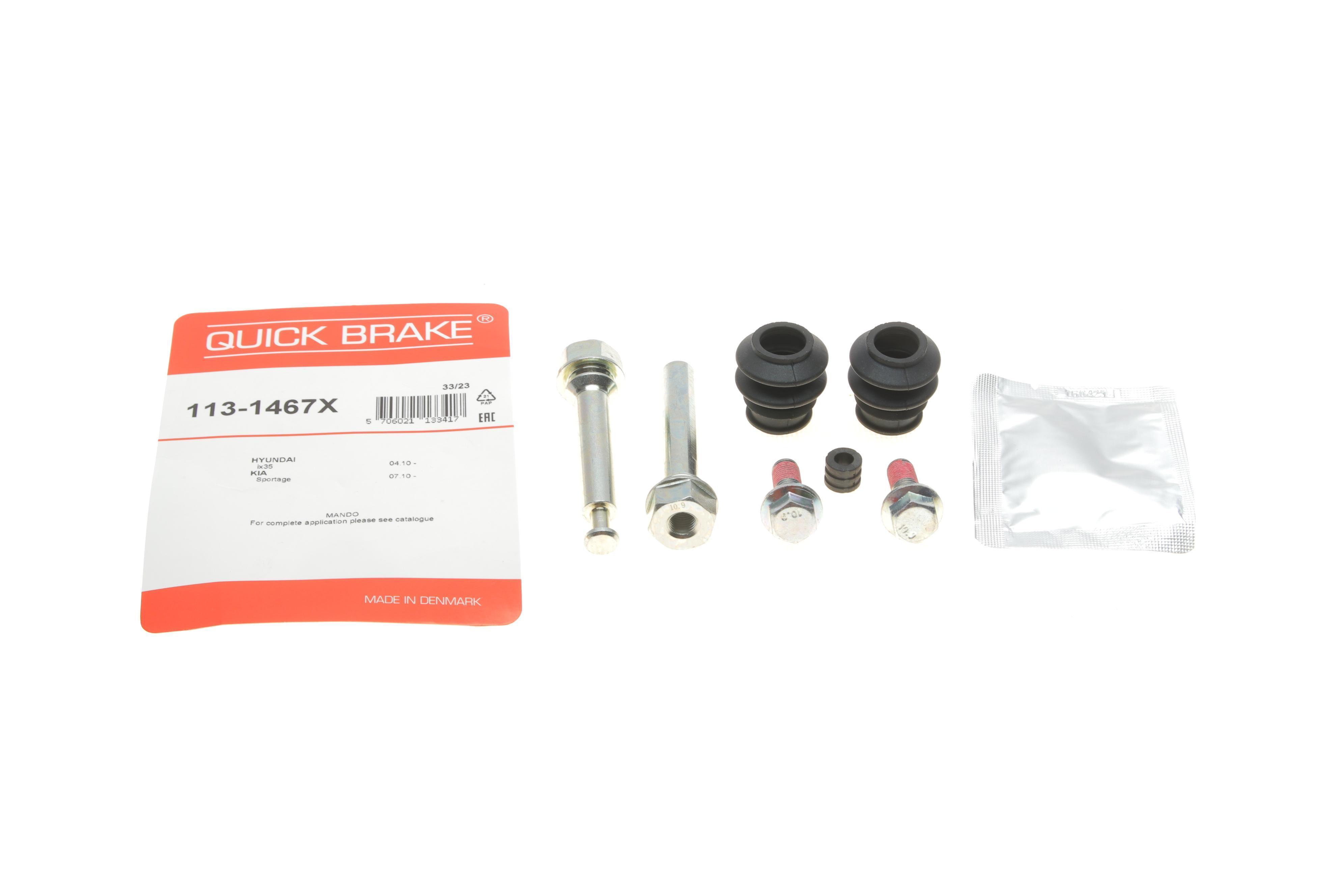 Направляюча супорта (переднього/к-кт) Hyundai i30/ix35/Kia Ceed/Sportage 06-