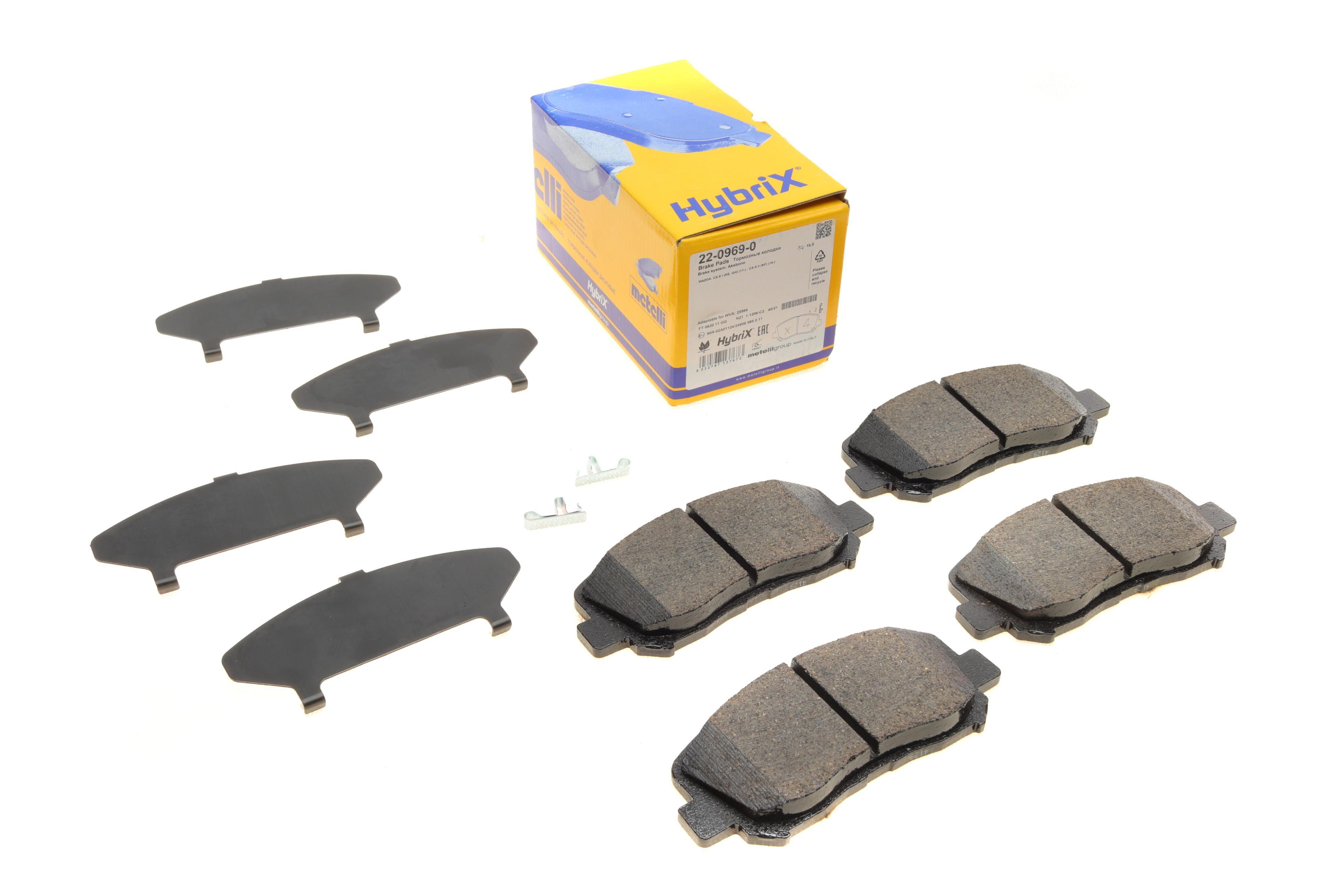 Колодки гальмівні (передні) Mazda CX-5 11-