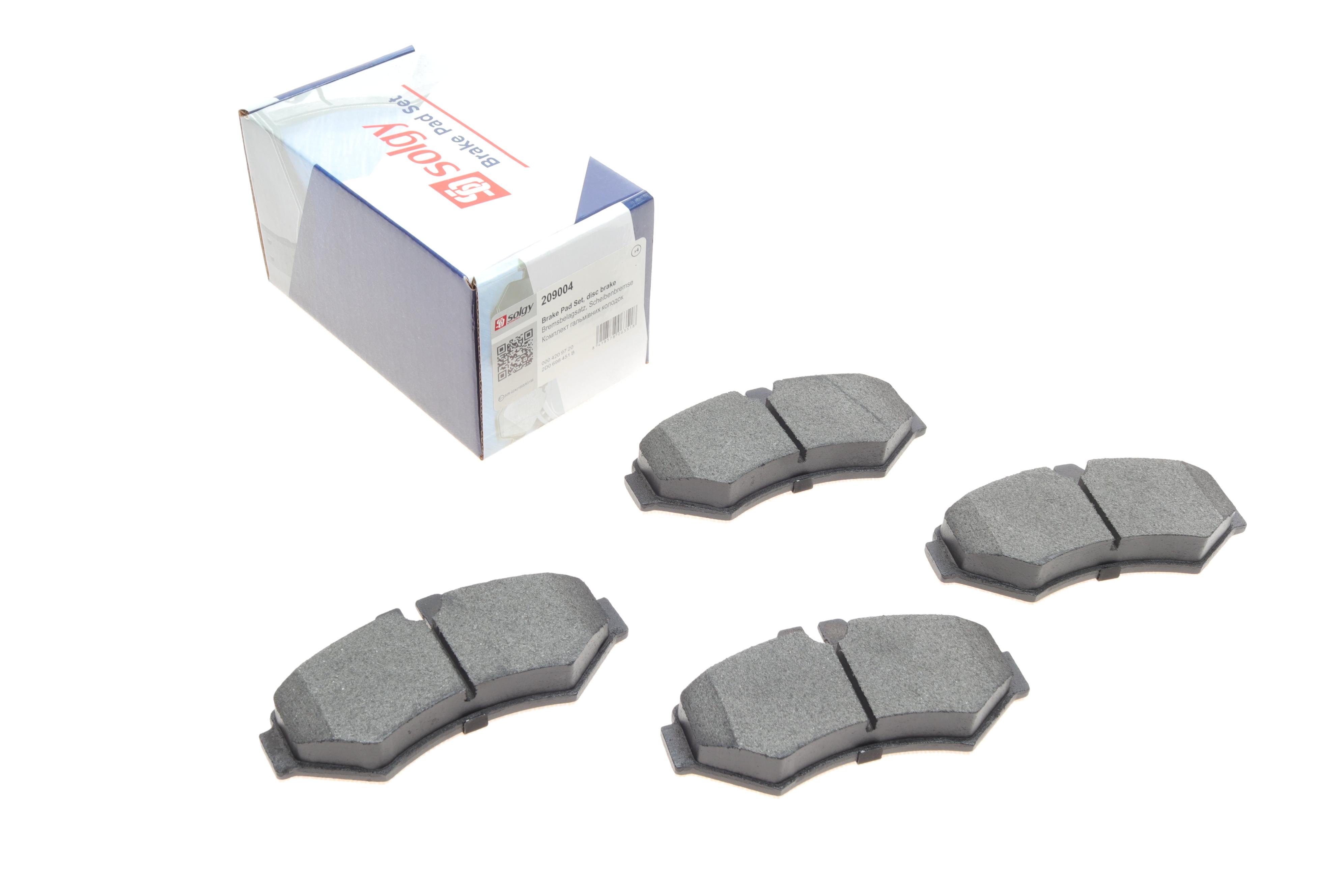 Колодки гальмівні (задні) MB Sprinter 208-316 96- (Bosch)