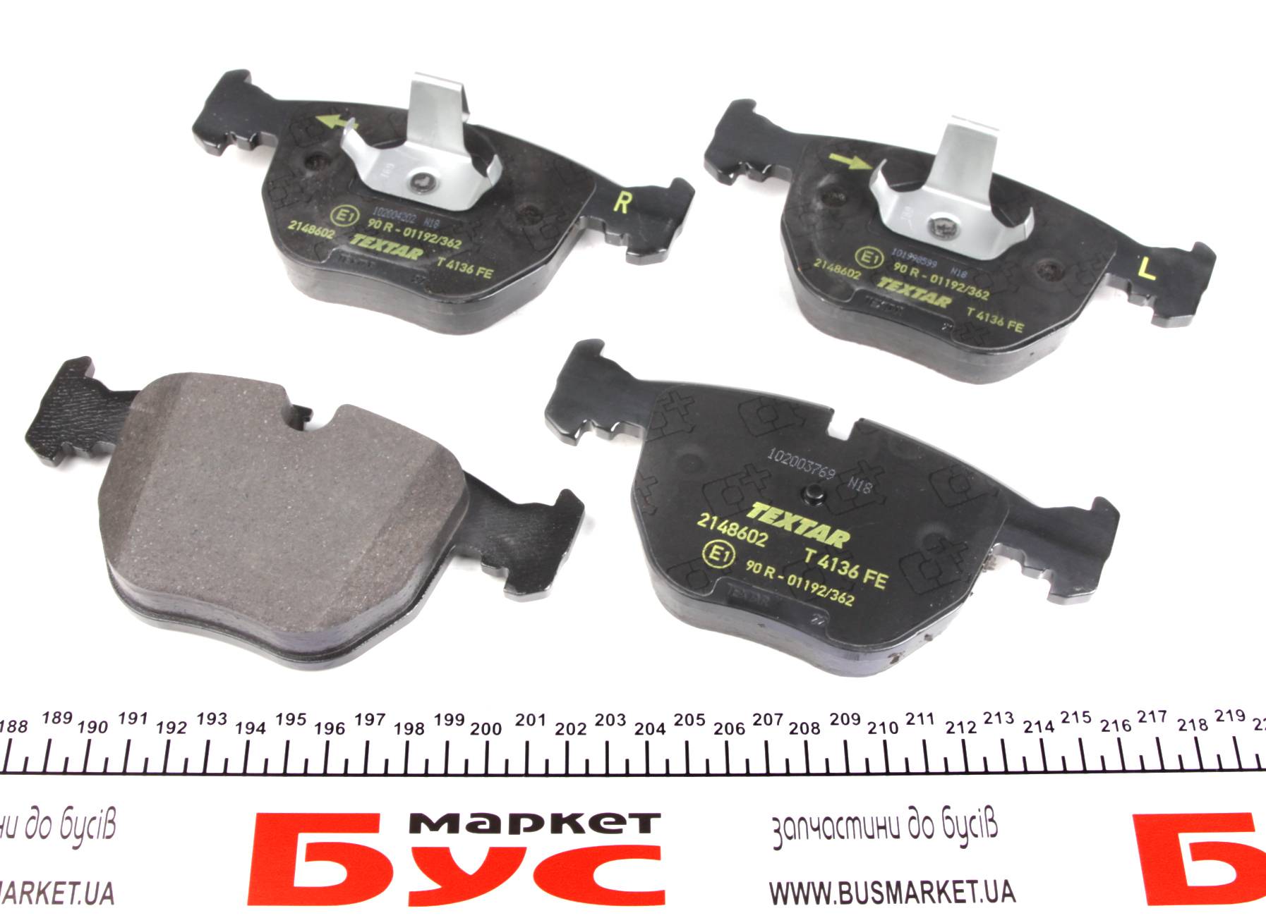 Колодки гальмівні (передні) BMW 5 (E39)/7 (E38)/X5 (E53) 94-07 (Teves) Q+