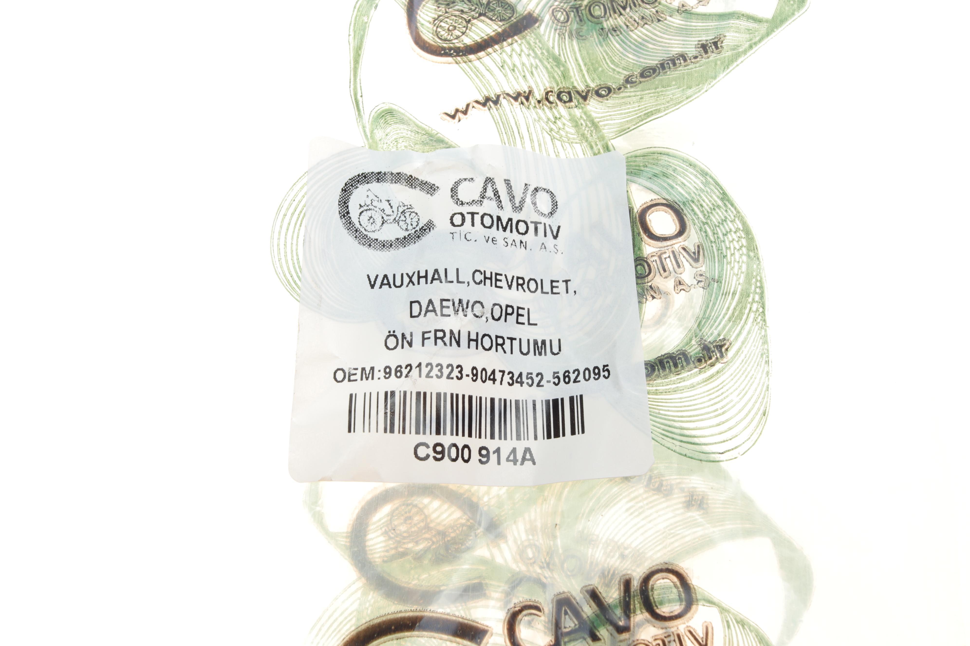 Шланг гальмівний (передній) Daewoo Lanos 97-