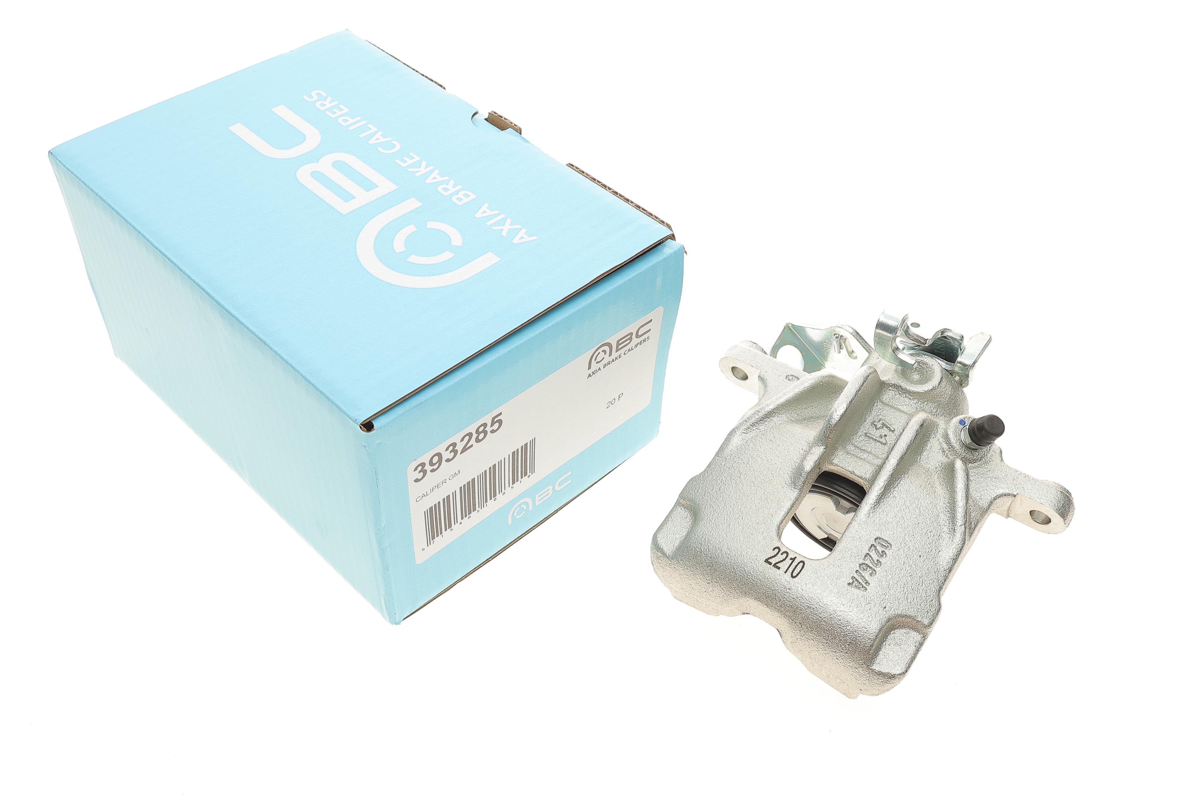 Супорт гальмівний (задній) (R) Renault Trafic II/Opel Vivaro A 01- (d=41mm) (Lucas)