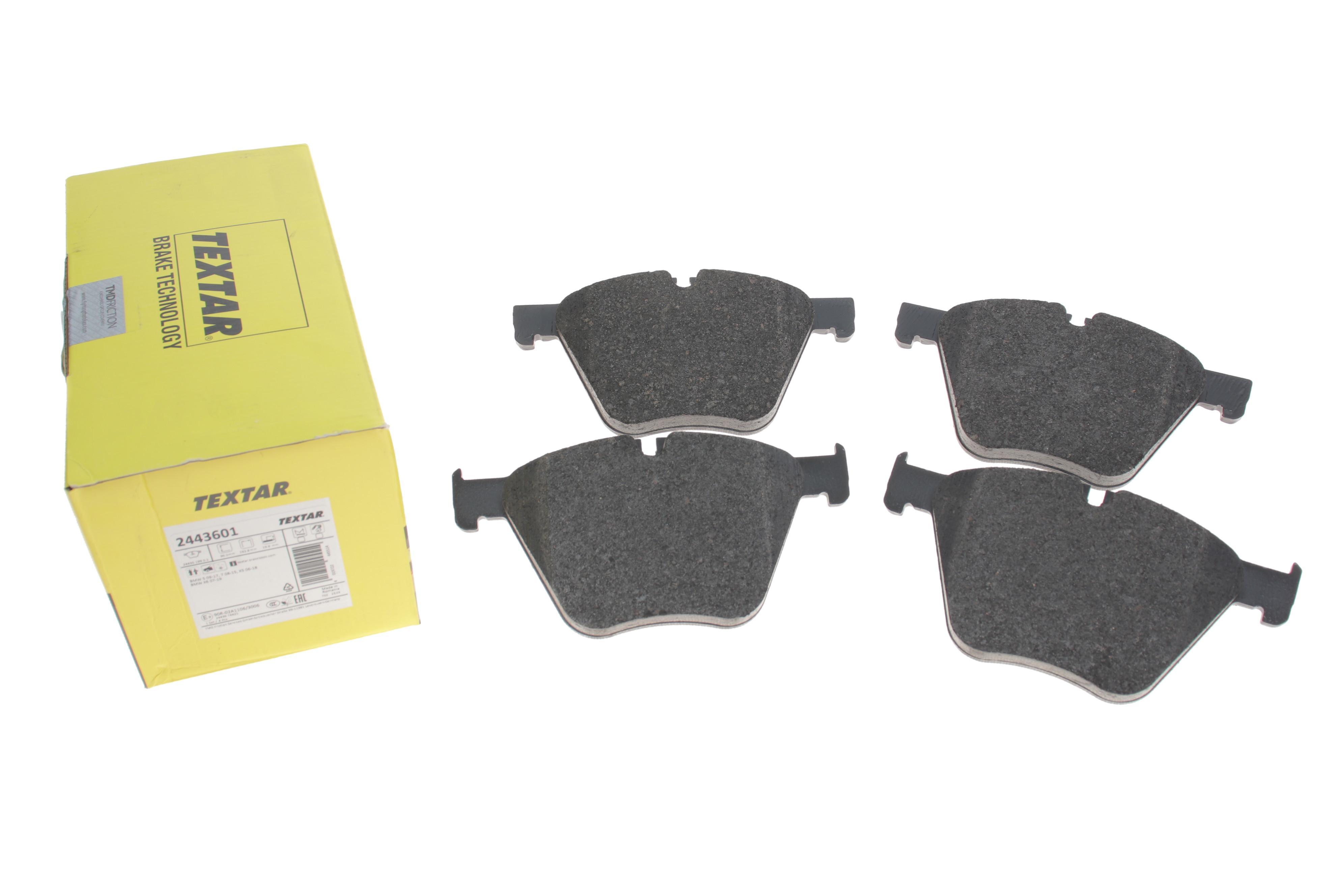 Колодки гальмівні (передні) BMW 5 (F07)/7 (F01)/X5 (E70/F15)/X6 (E71/F16) 06- (ATE-Teves) (Q+)