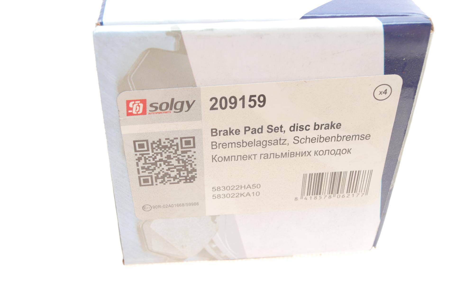 Колодки гальмівні (задні) Hyundai Elantra/Sonata/Tucson/i40 04-