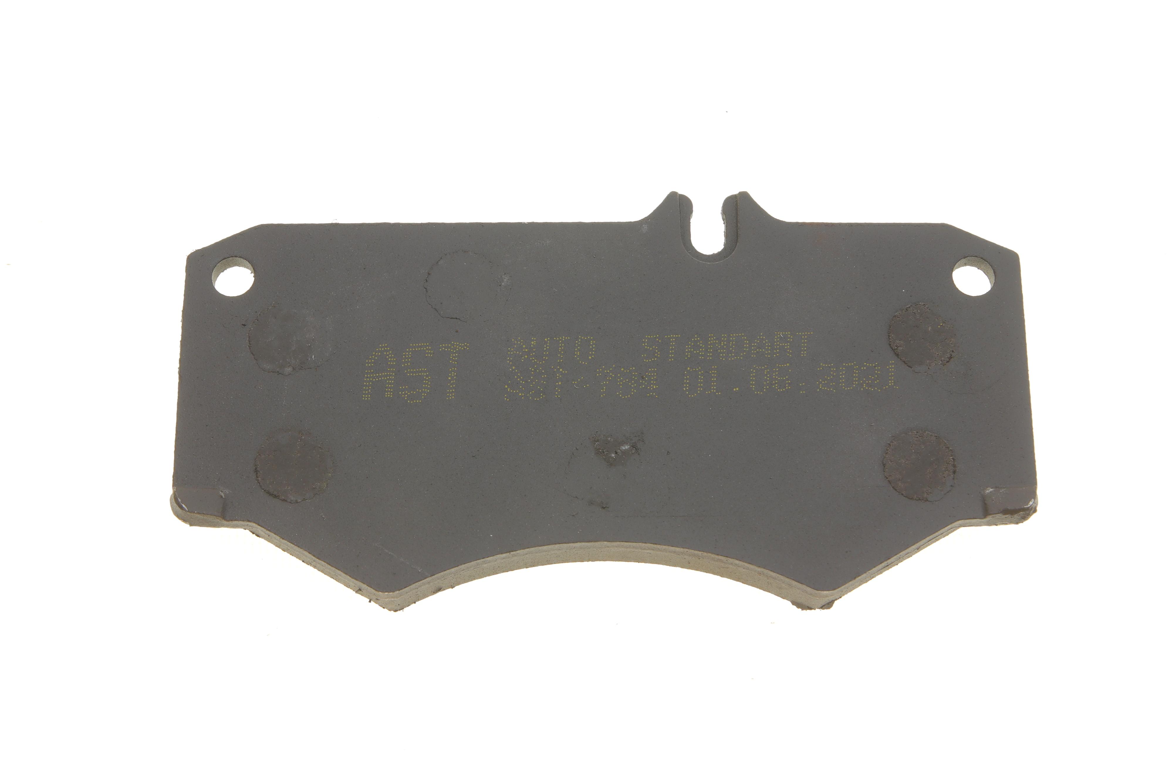 Колодки гальмівні (передні) MB 207-410D