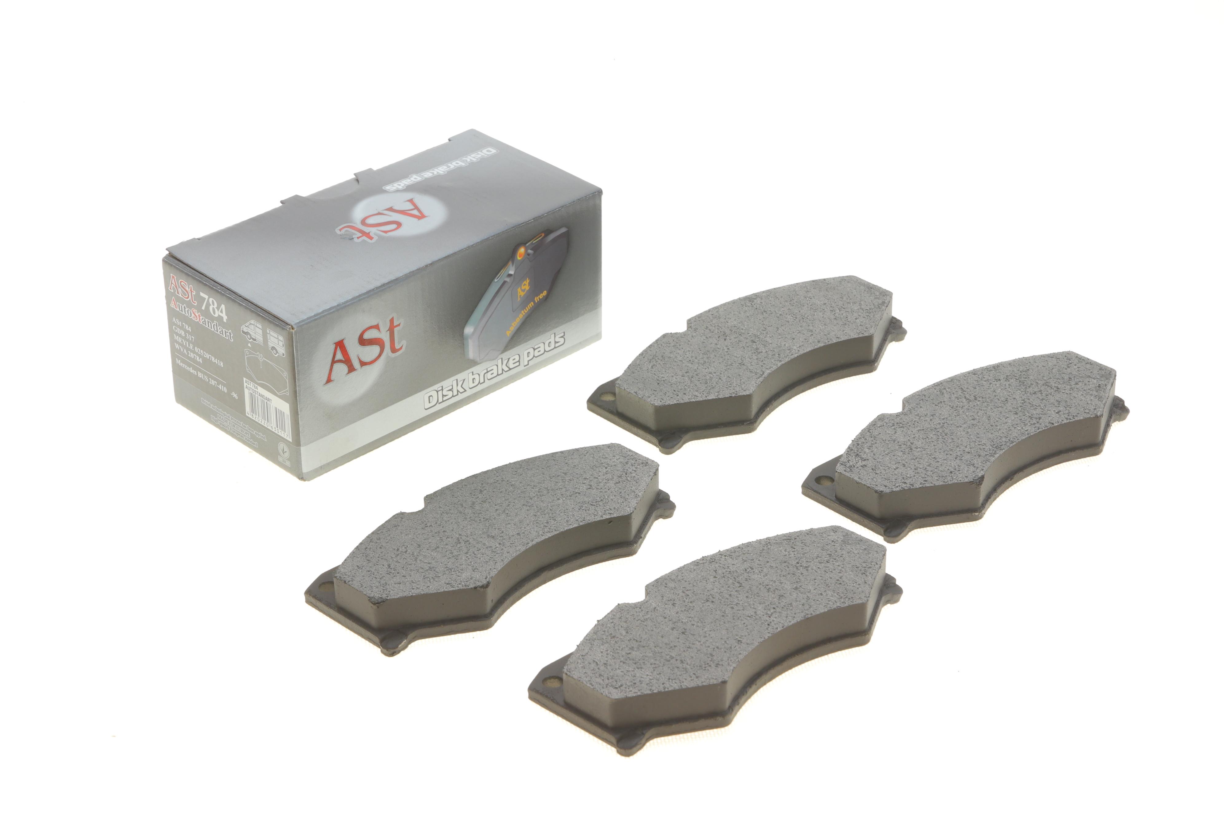 Колодки гальмівні (передні) MB 207-410D