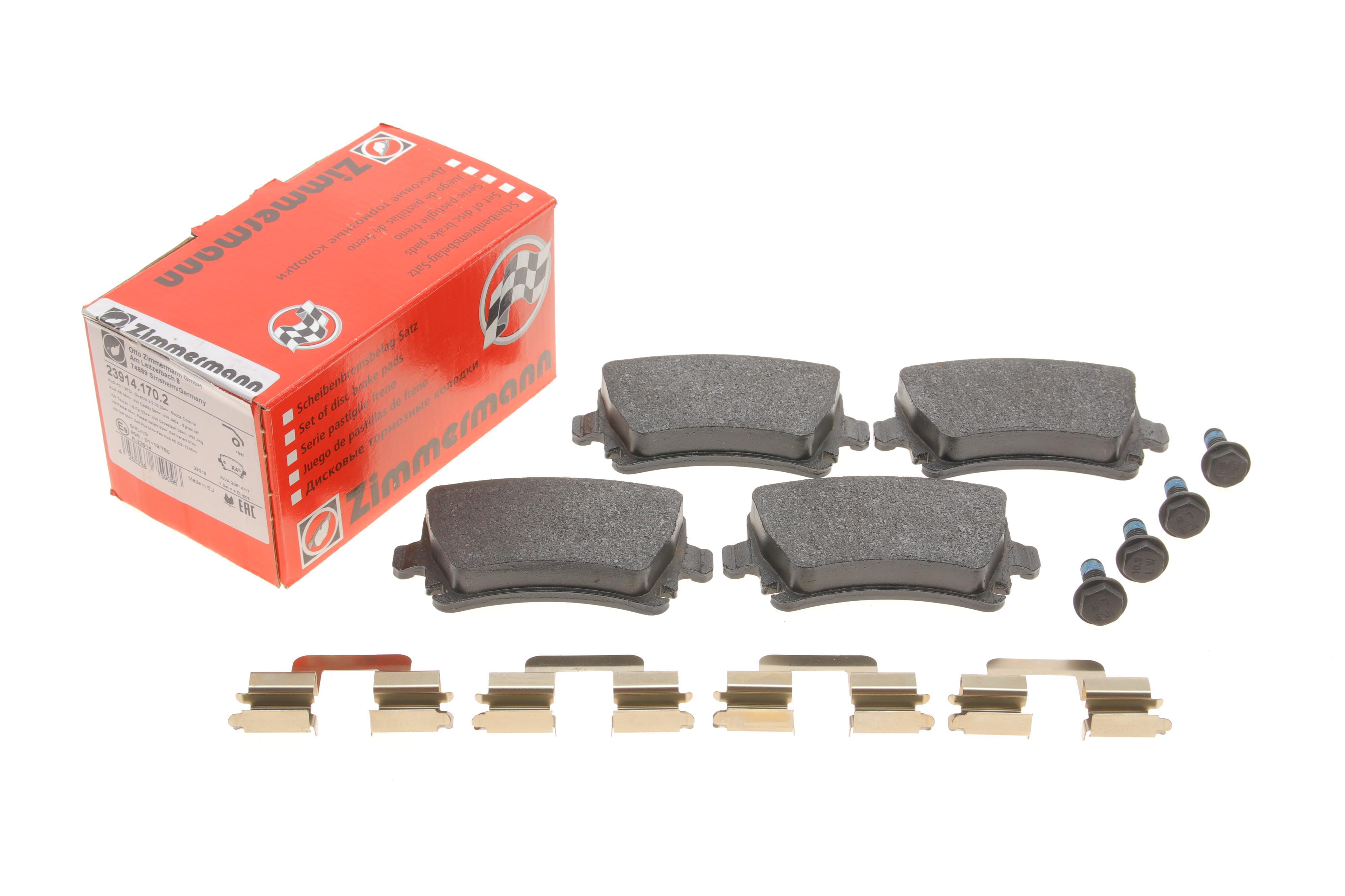 Колодки гальмівні (задні) VW Caddy 03-15 (Lucas-Girling) (з аксесуарами)