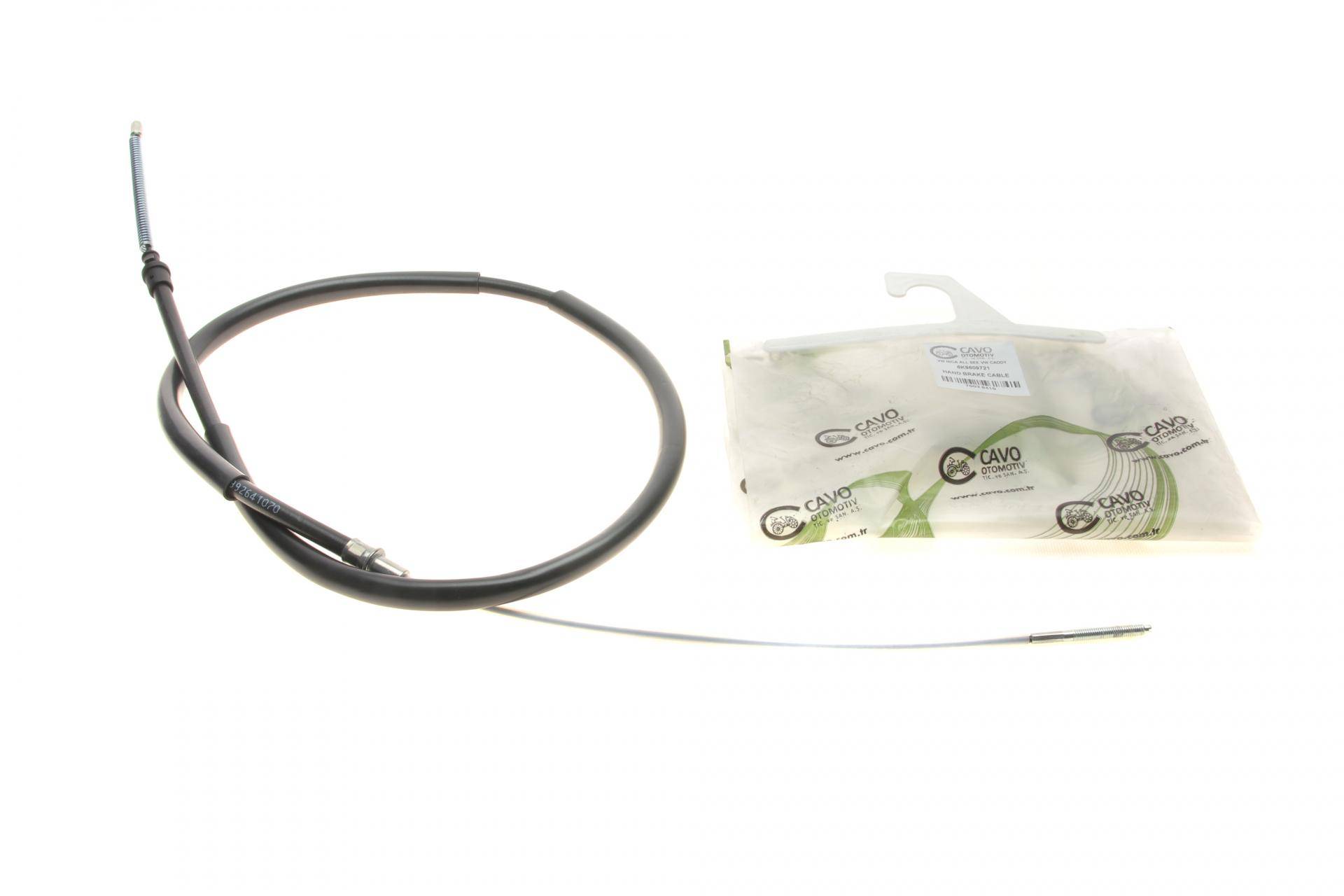 Трос ручника (задній) VW Caddy 96-03 (1670/1122mm)