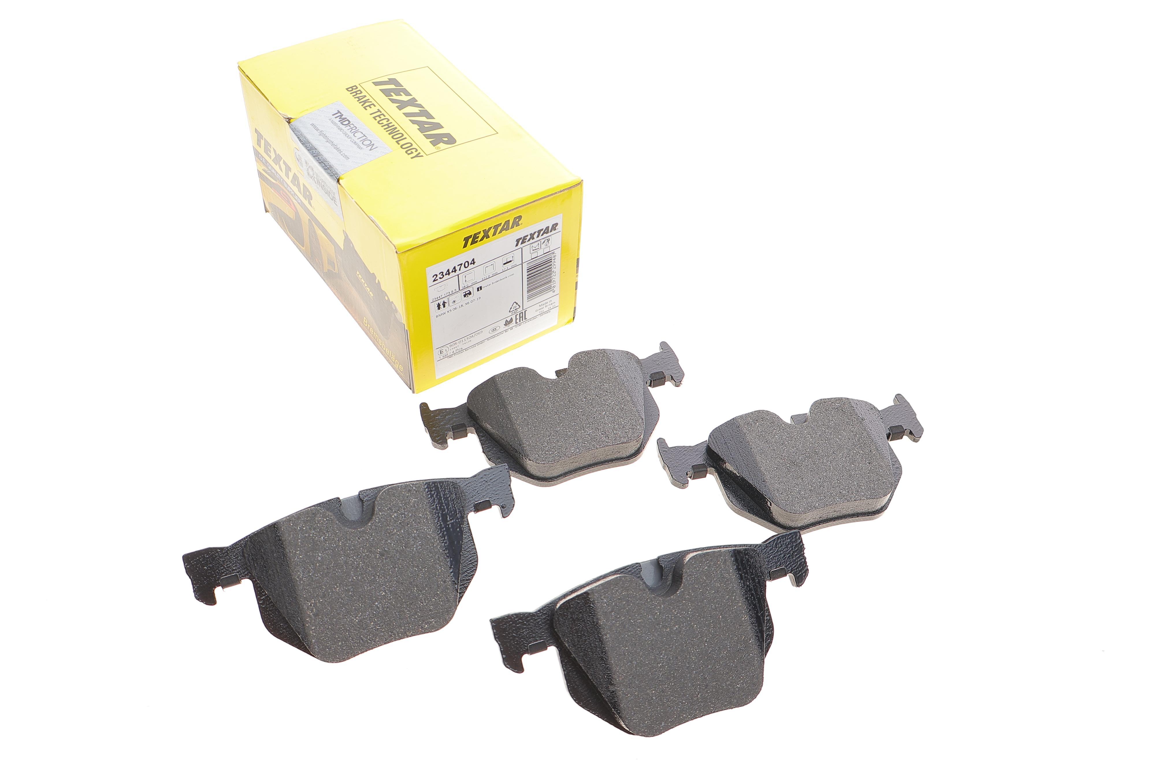 Колодки гальмівні (задні) BMW X5 (E70/F15/F85) 06-18/X6 (E71/E72/F16/F86) 08-19 (Teves) Q+