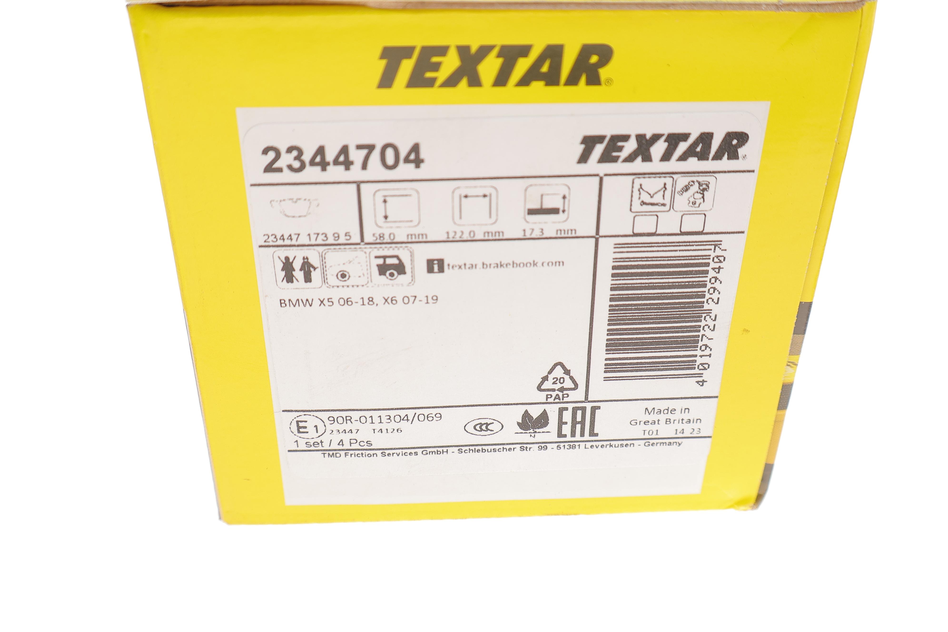 Колодки гальмівні (задні) BMW X5 (E70/F15/F85) 06-18/X6 (E71/E72/F16/F86) 08-19 (Teves) Q+