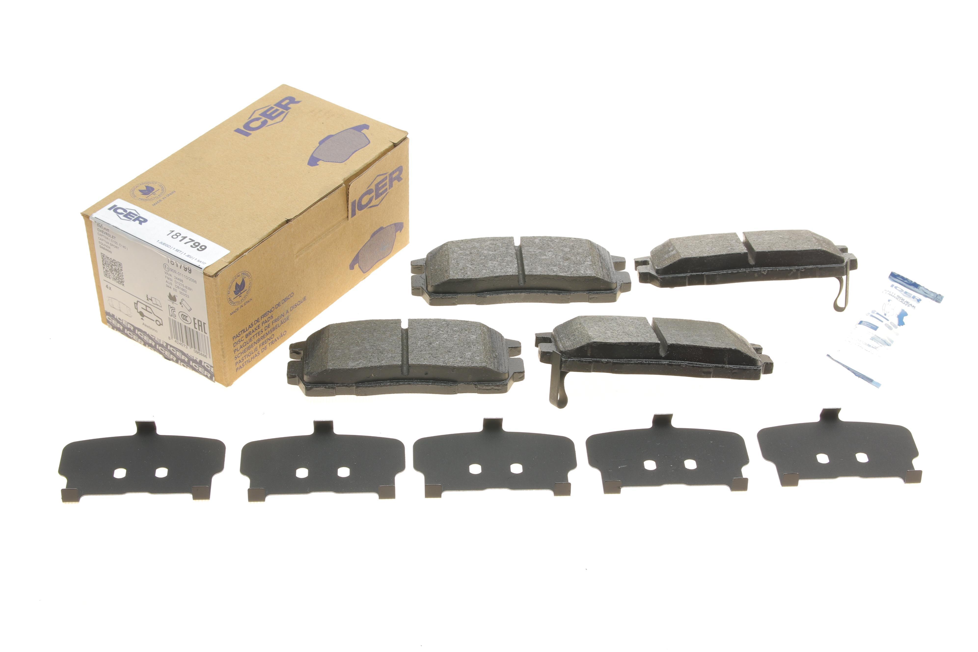 Колодки гальмівні (задні) Opel Antara A/Chevrolet Captiva 06-