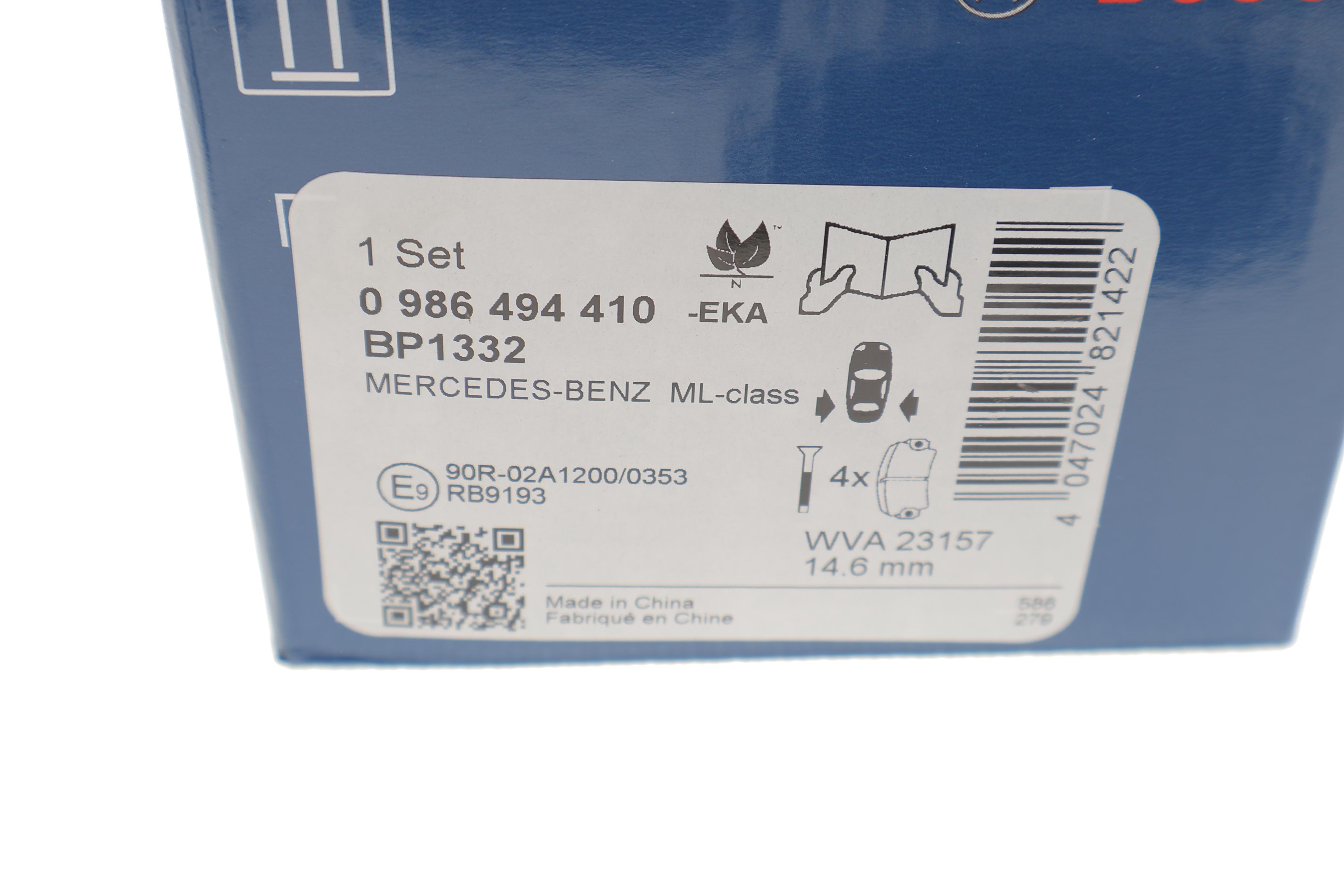 Колодки гальмівні (задні) MB M-class (W163) 98-05