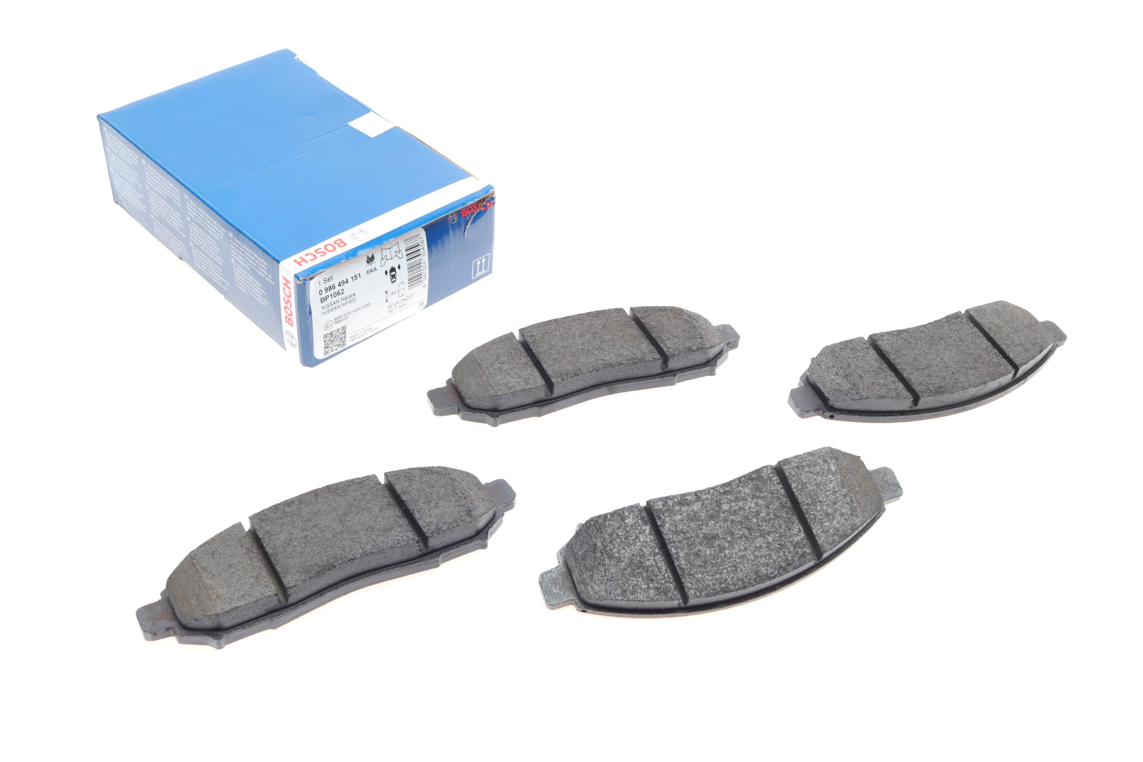 Колодки гальмівні (передні) Nissan NP300 Navara/Pathfinder III 05-