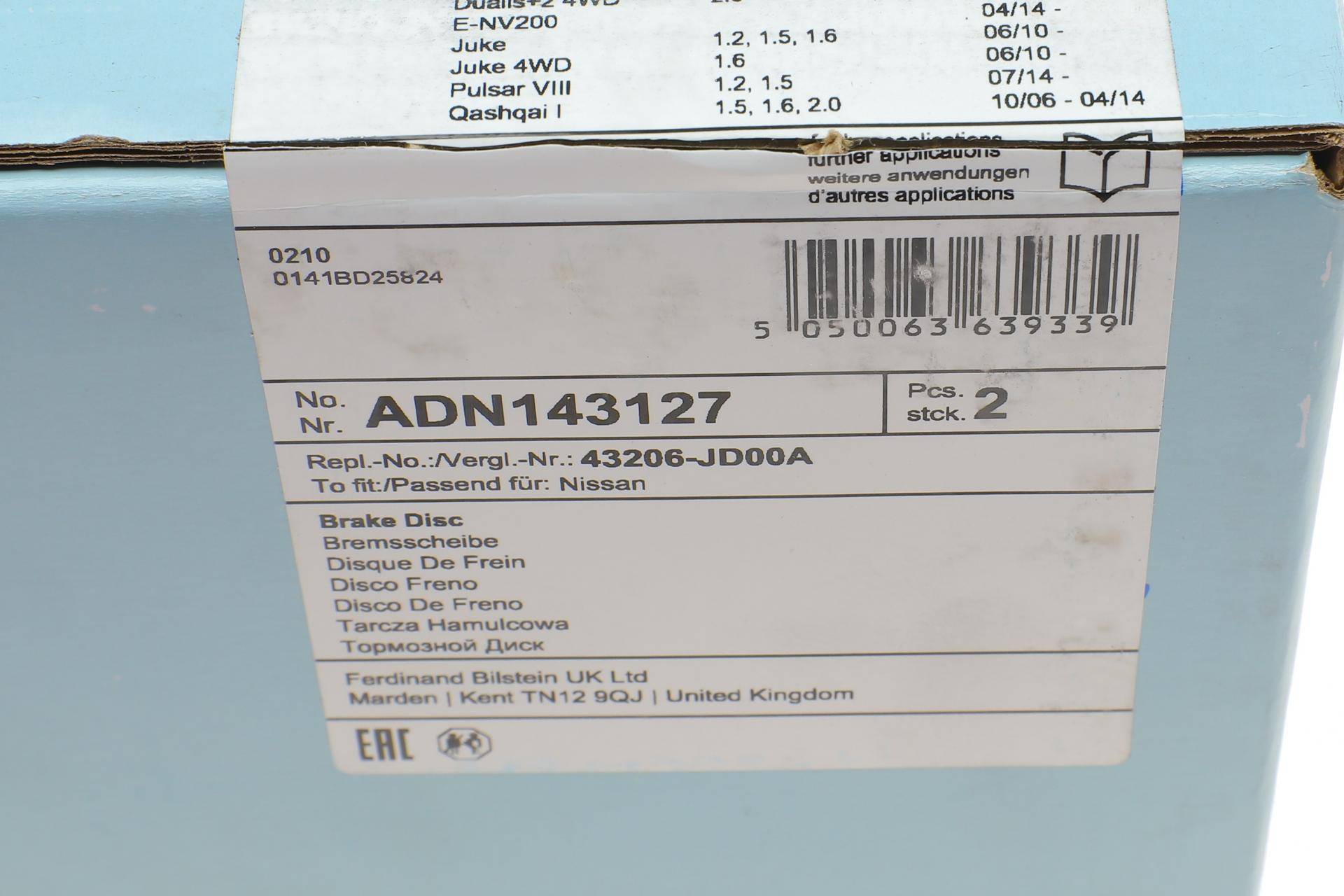 Диск гальмівний (задній) Nissan Juke 10-/Qashqai 07- (292x9) (з покриттям)