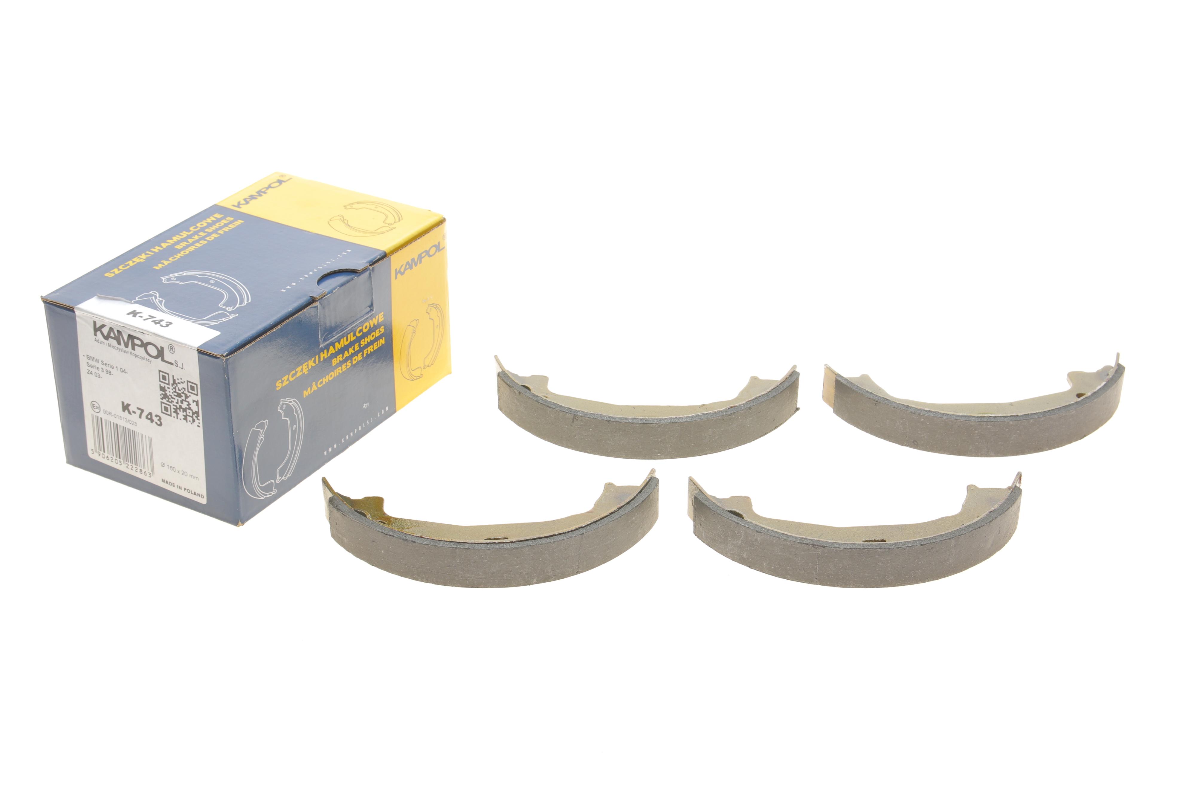 Колодки ручника BMW 1 (F20/E82)/3 (F30/E90/E93/E46) 98- (160x20)