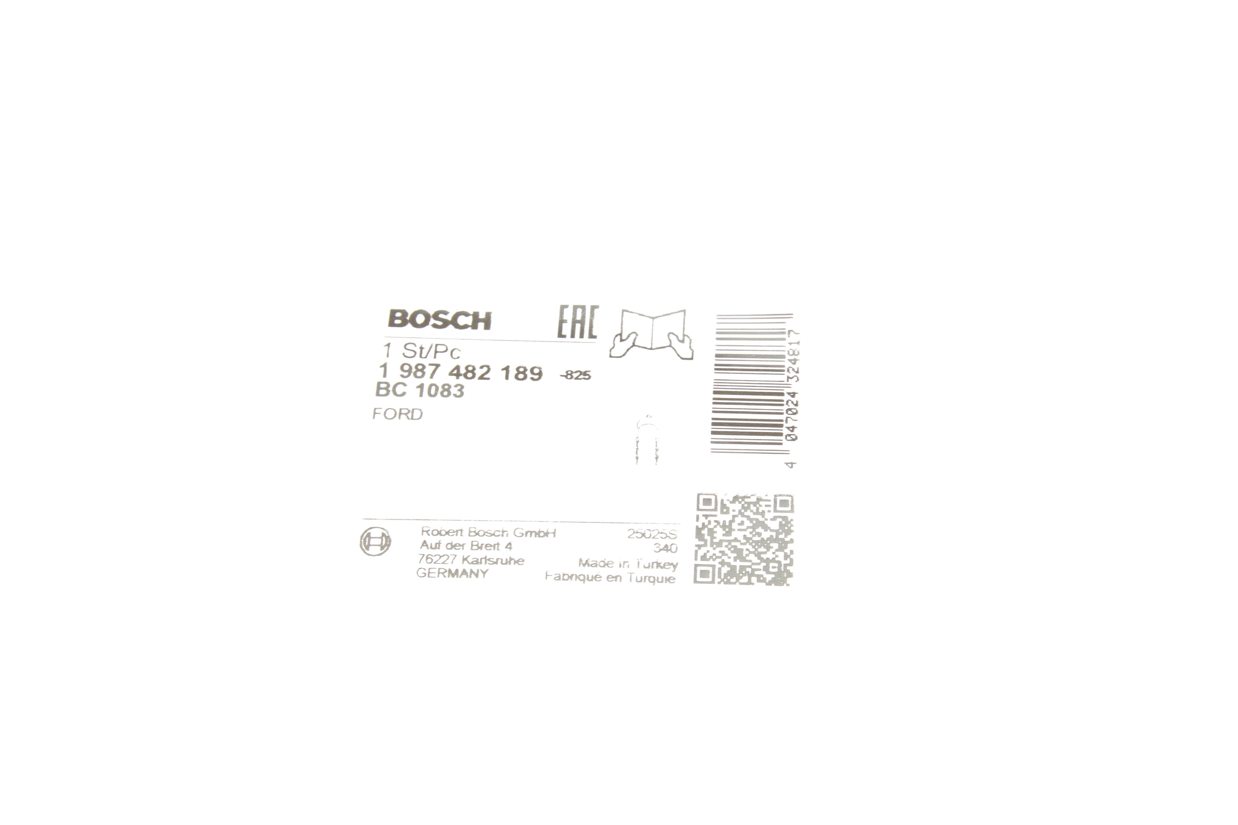 Трос ручника (задній) Ford C-Max 07-10/Focus II- 04-12 (L1=1860mm/L2=1816mm)