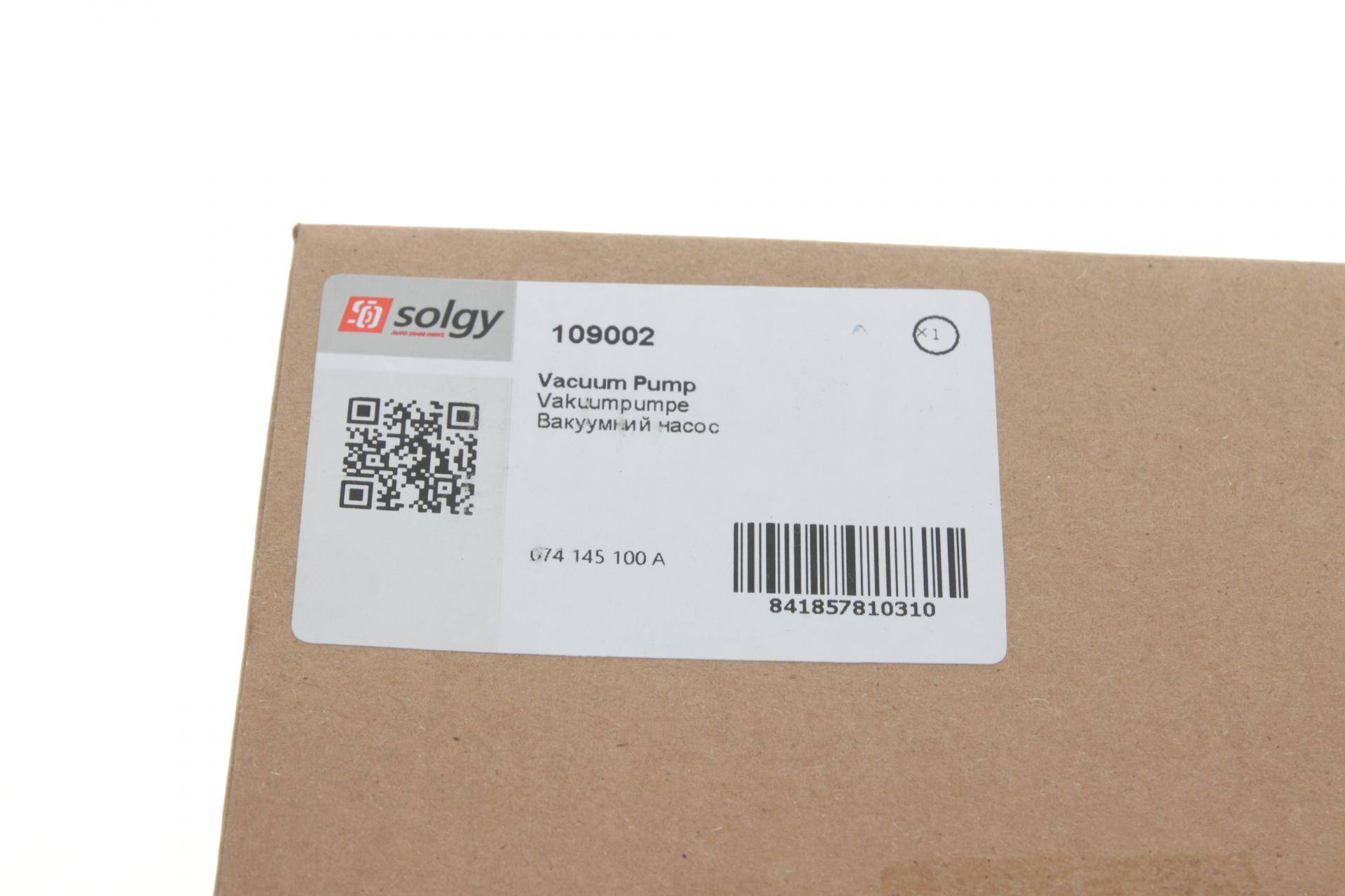 Насос вакуумний VW LT/T4/Crafter 2.5TDI