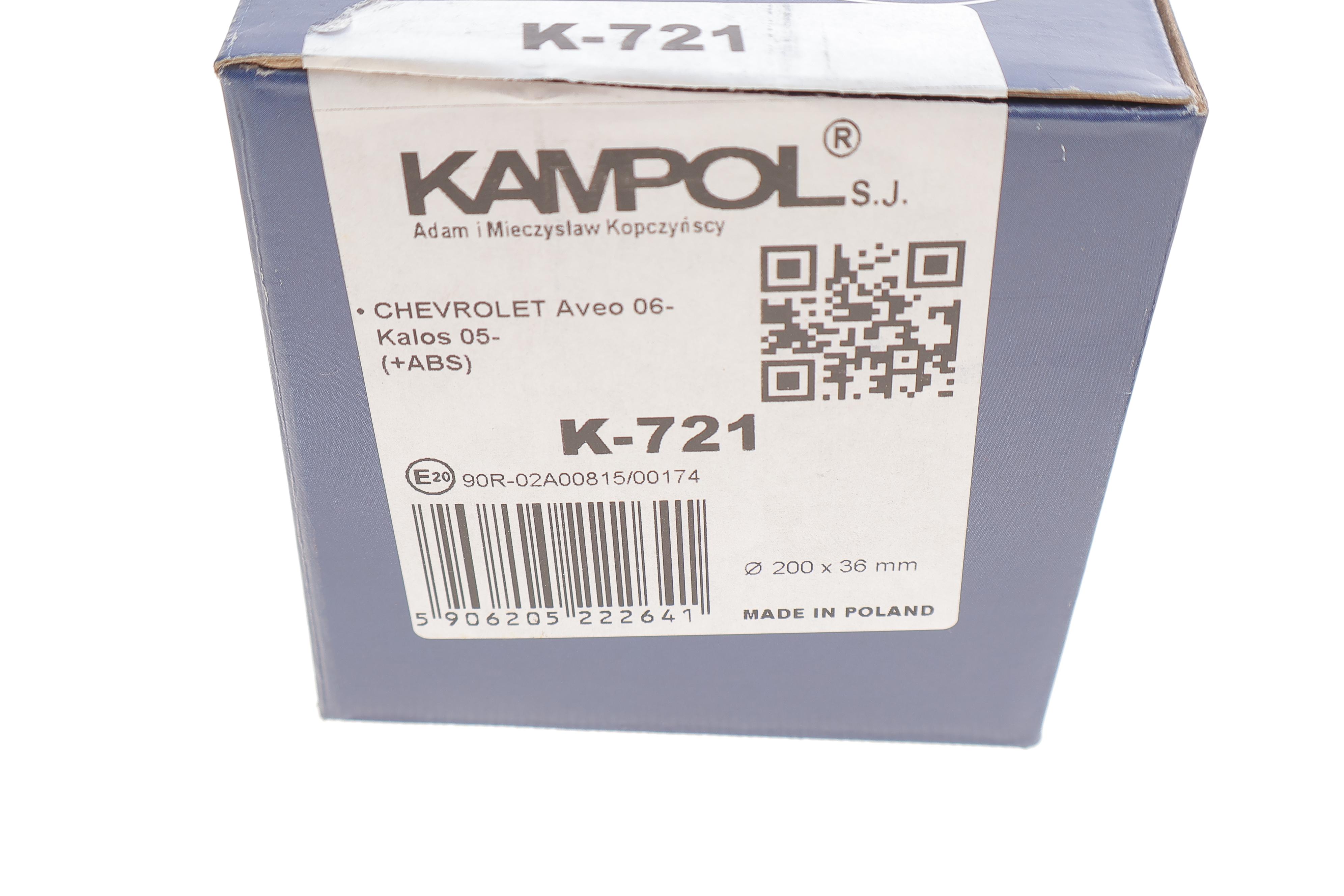 Колодки гальмівні (задні) Chevrolet Aveo 06- (барабанні) (200x36)