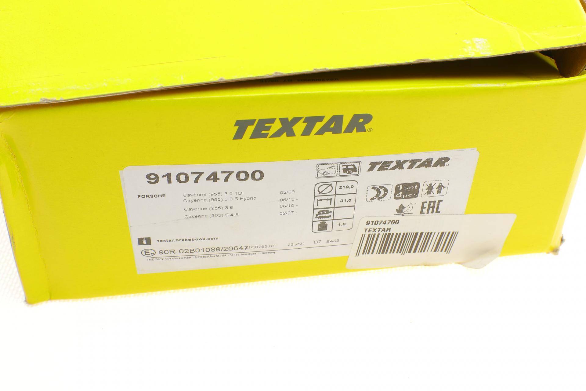 Колодки ручника VW Touareg/Porsche Cayenne 10- (210x30)