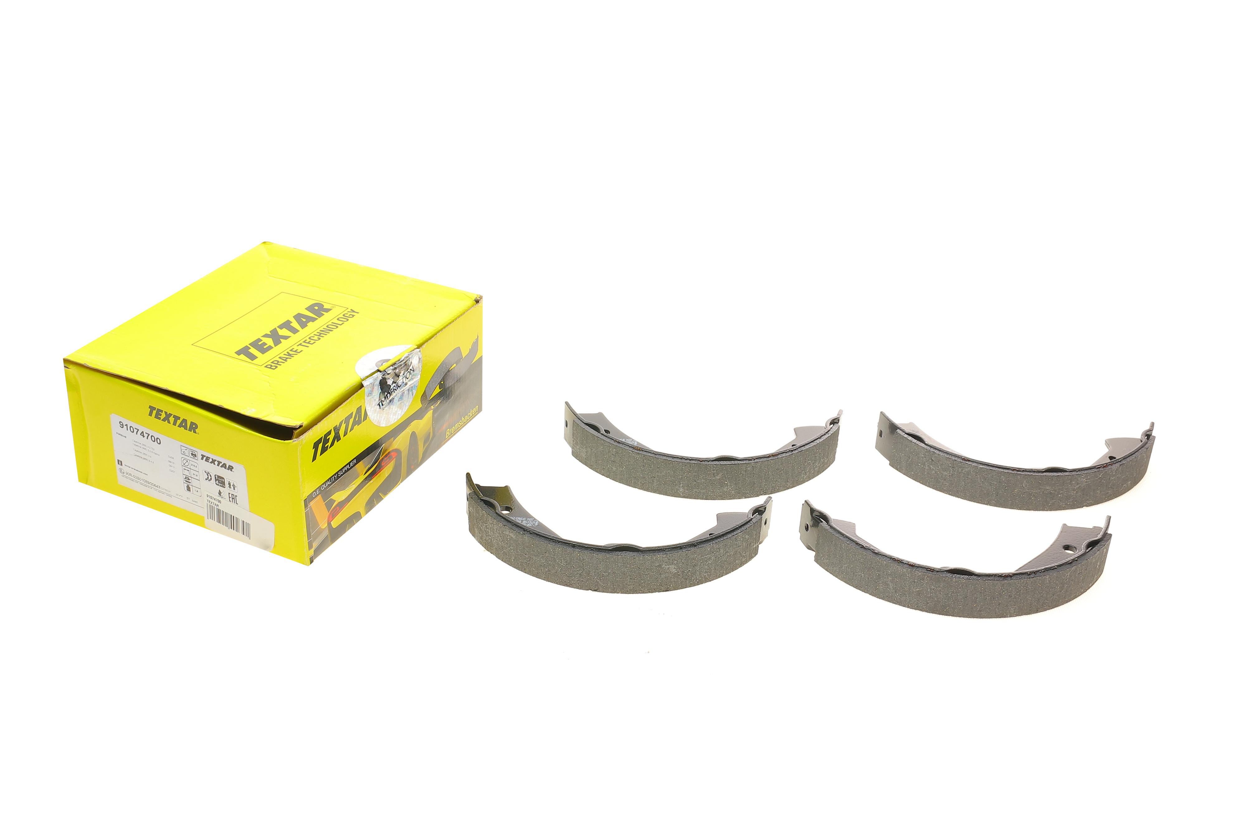 Колодки ручника VW Touareg/Porsche Cayenne 10- (210x30)