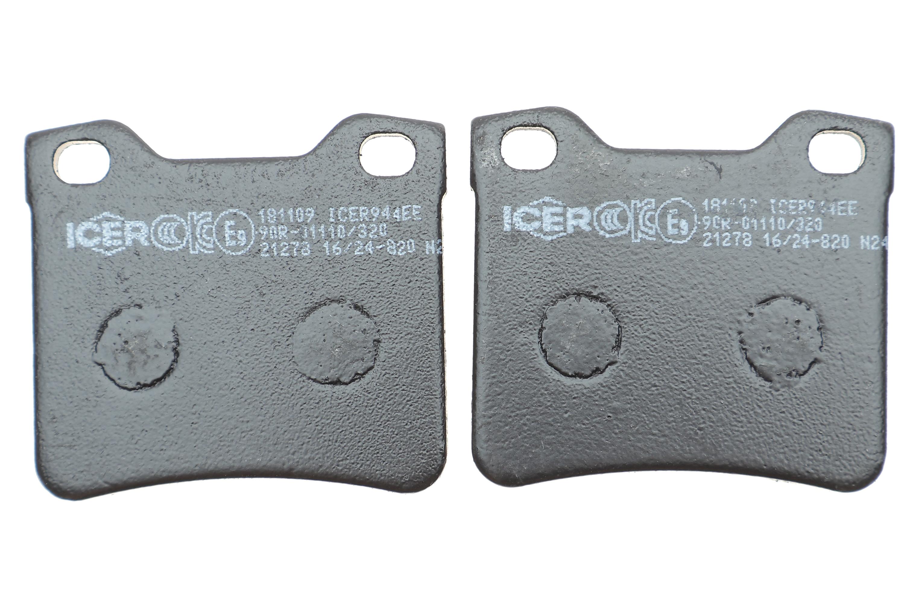 Колодки гальмівні (задні) Peugeot 406 95-04/607 00-11