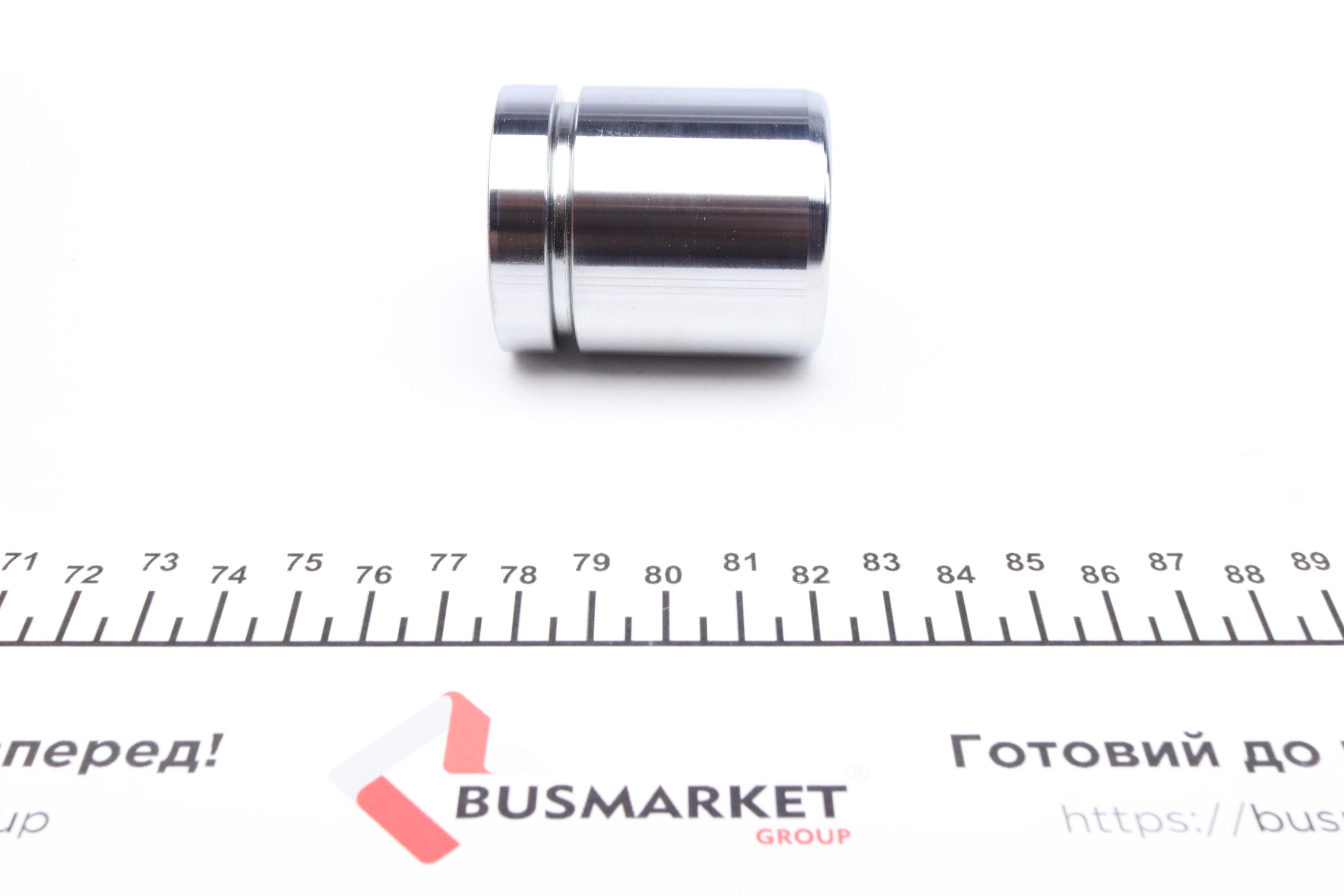 Ремкомплект супорта (заднього) BMW X1 (E84)/3 (E90) 09- (d=42mm) (+ поршень) (Ate)