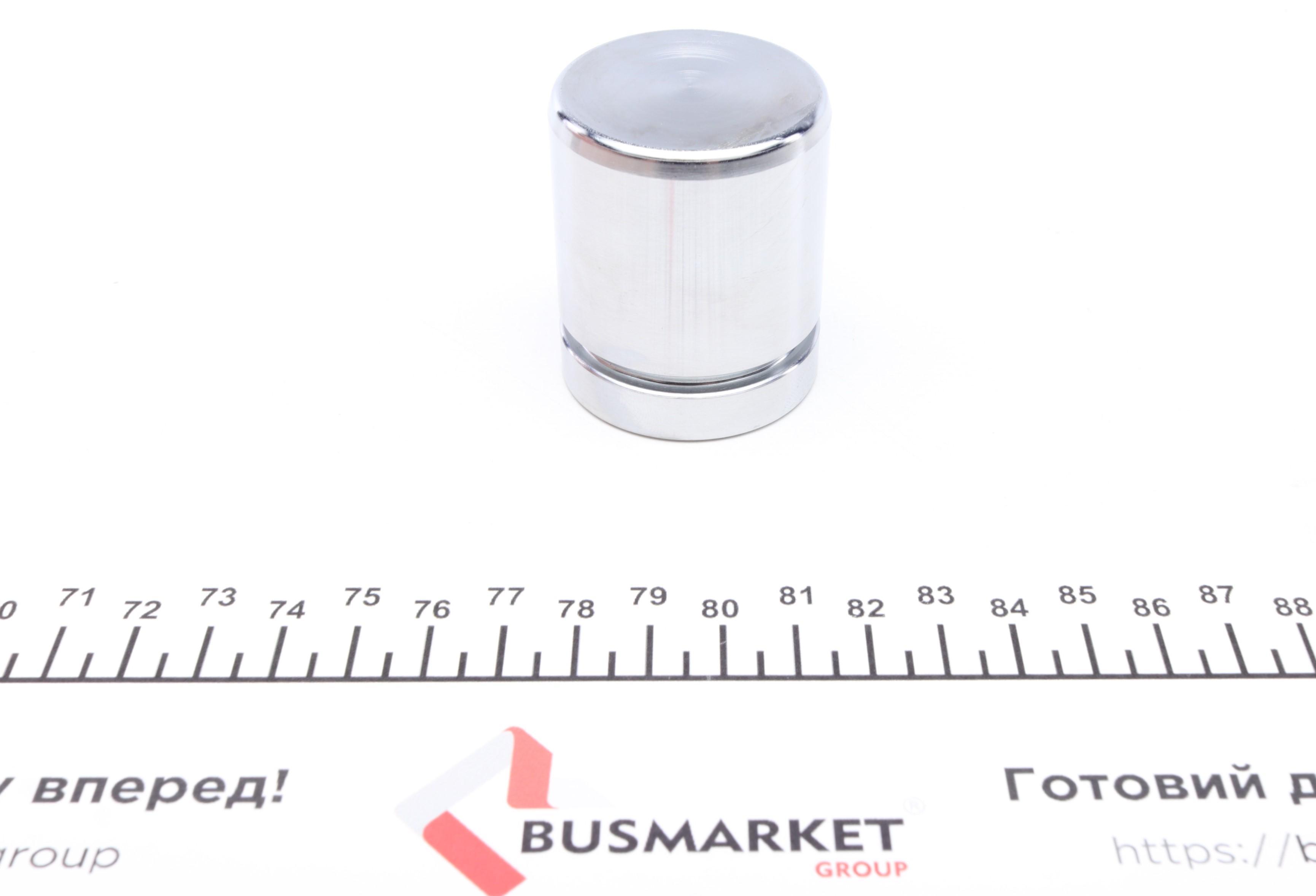 Ремкомплект супорта (заднього) BMW X1 (E84)/3 (E90) 09- (d=42mm) (+ поршень) (Ate)