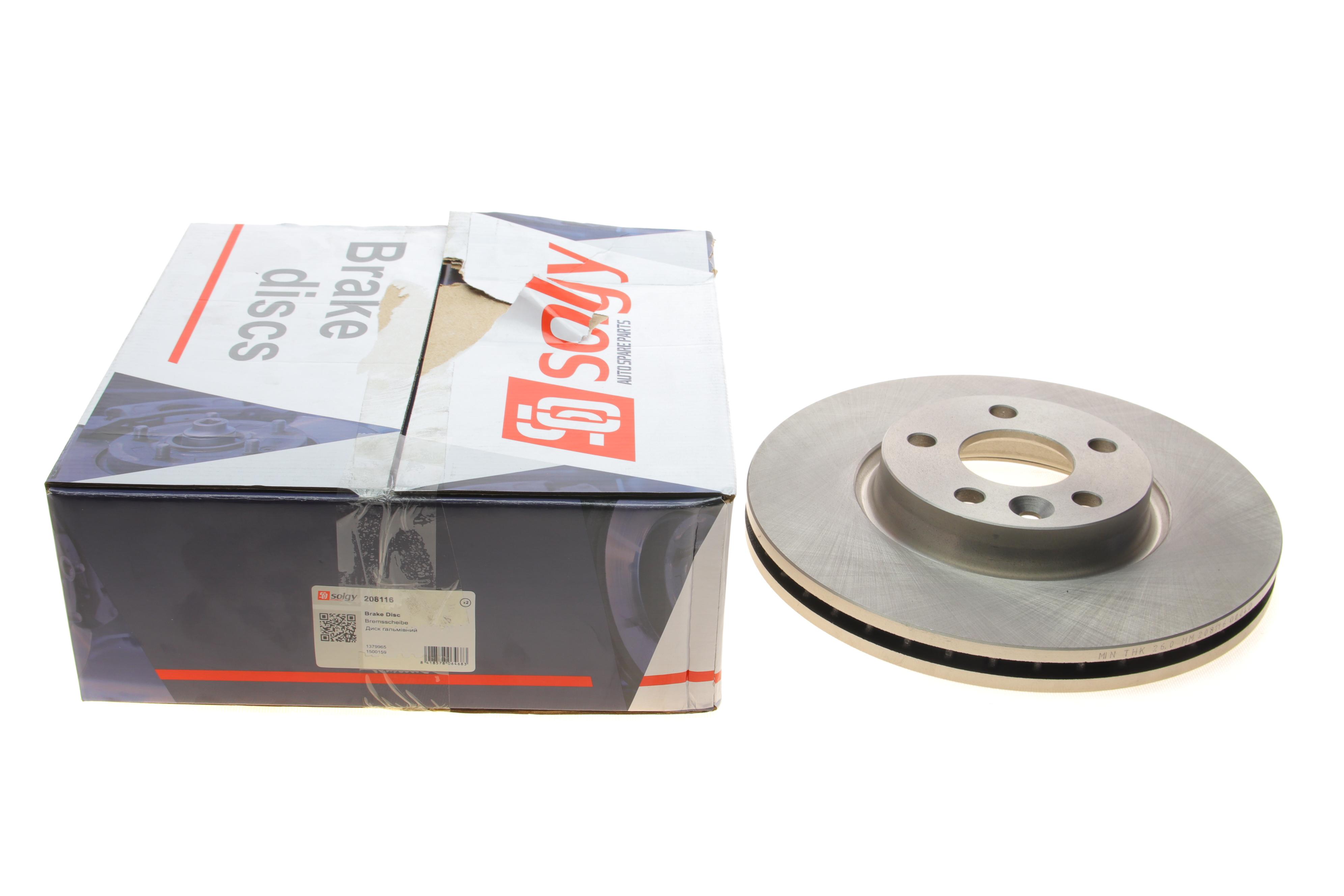 Диск гальмівний (передній) Ford Mondeo/Galaxy 07-15/Range Rover/Volvo S60 11-(300x28)