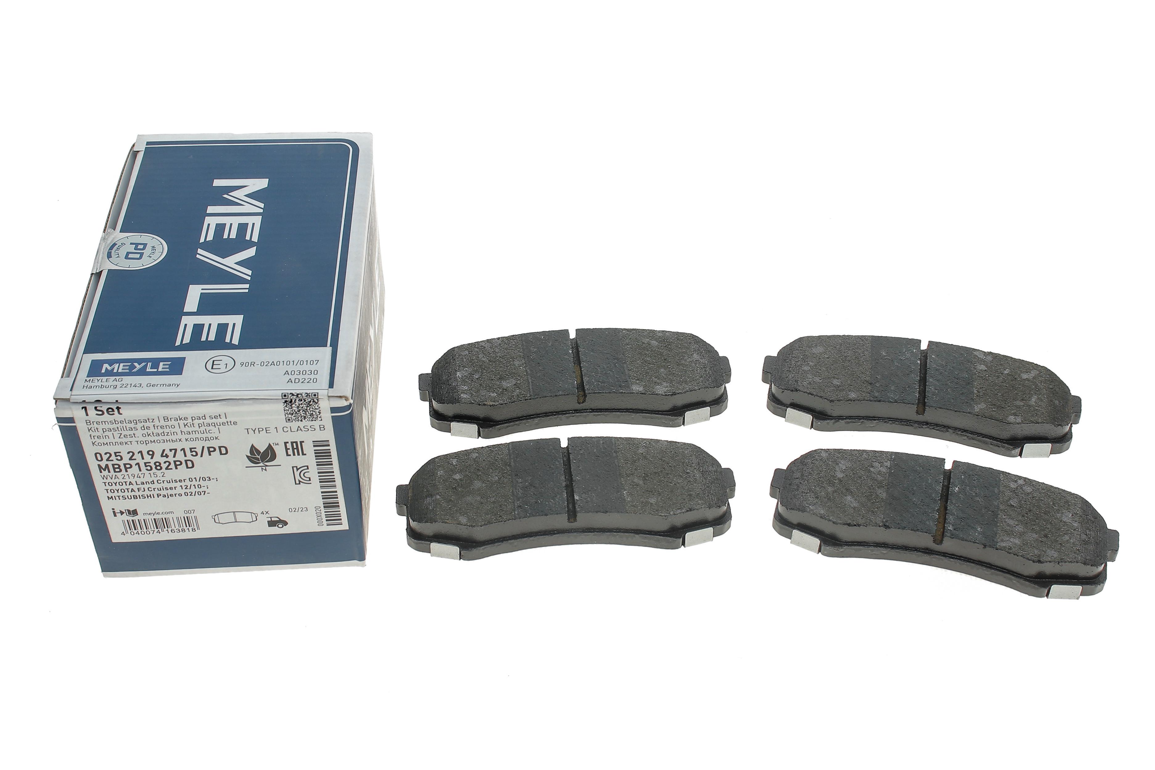 Колодки гальмівні (задні) Toyota Land Cruiser 02-