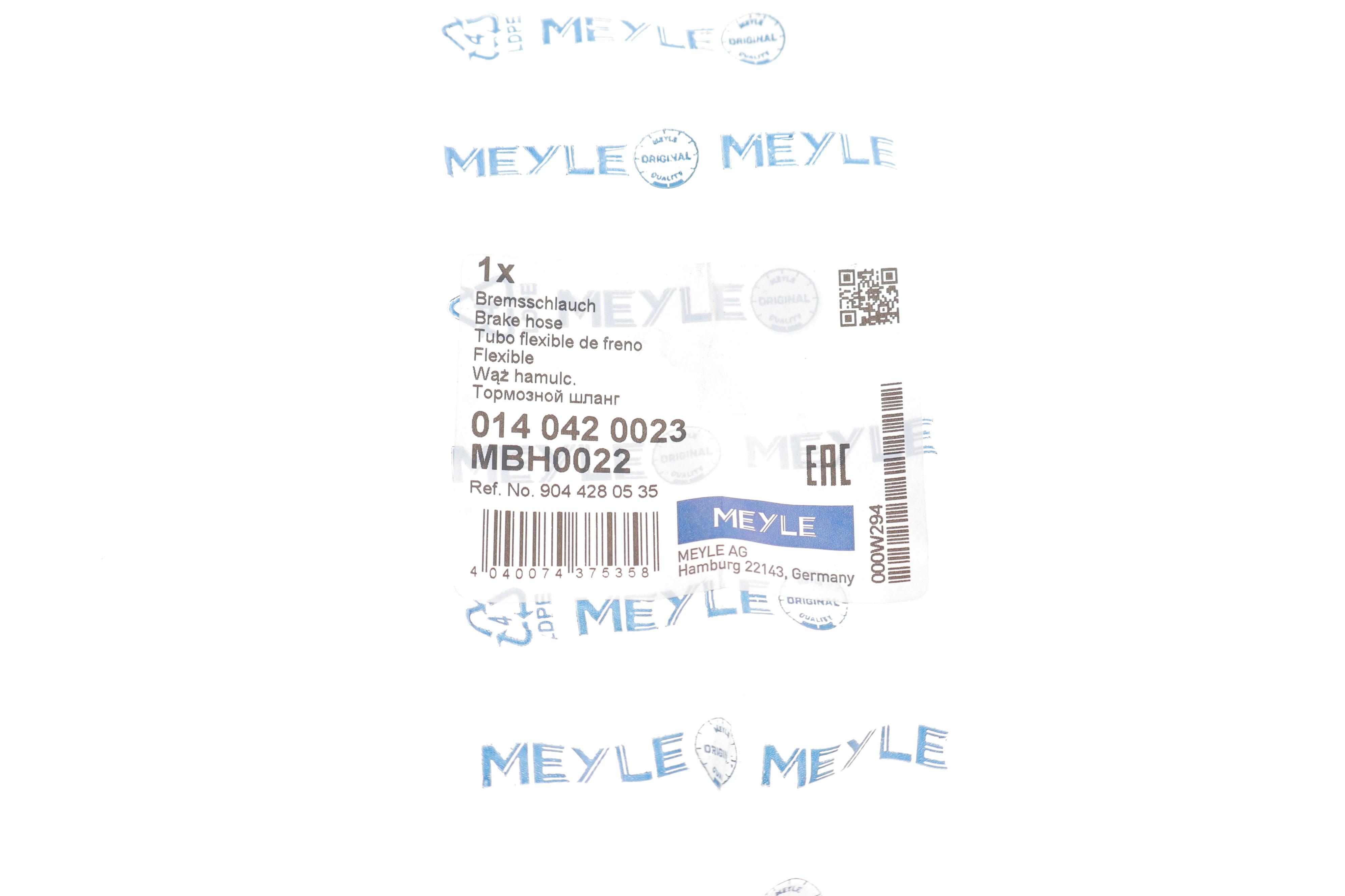 Шланг гальмівний (задній) MB Sprinter 408-416/VW LT (28-46) 96-06 (M10x1)