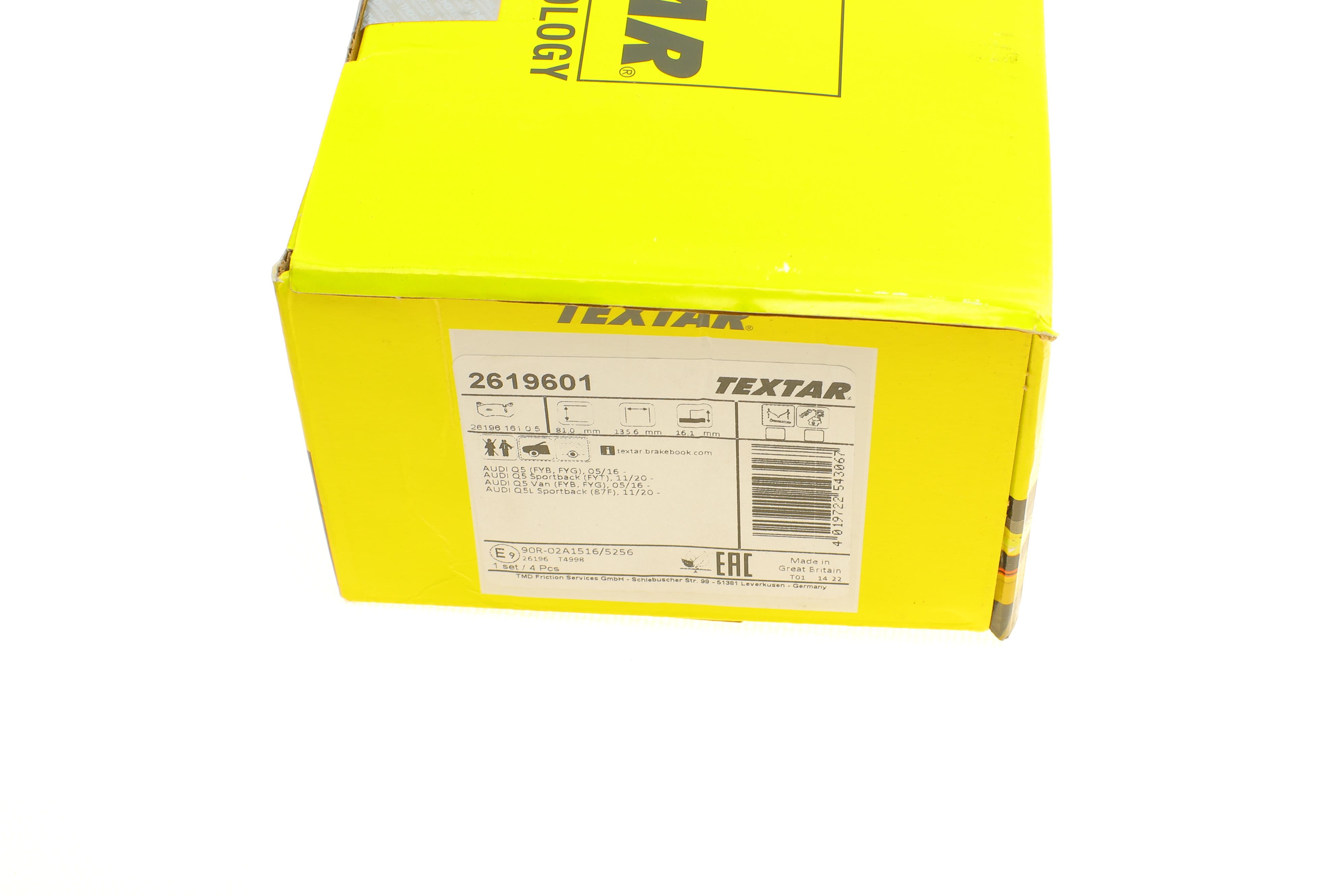 Колодки гальмівні (передні) Audi Q5 19- (Brembo)