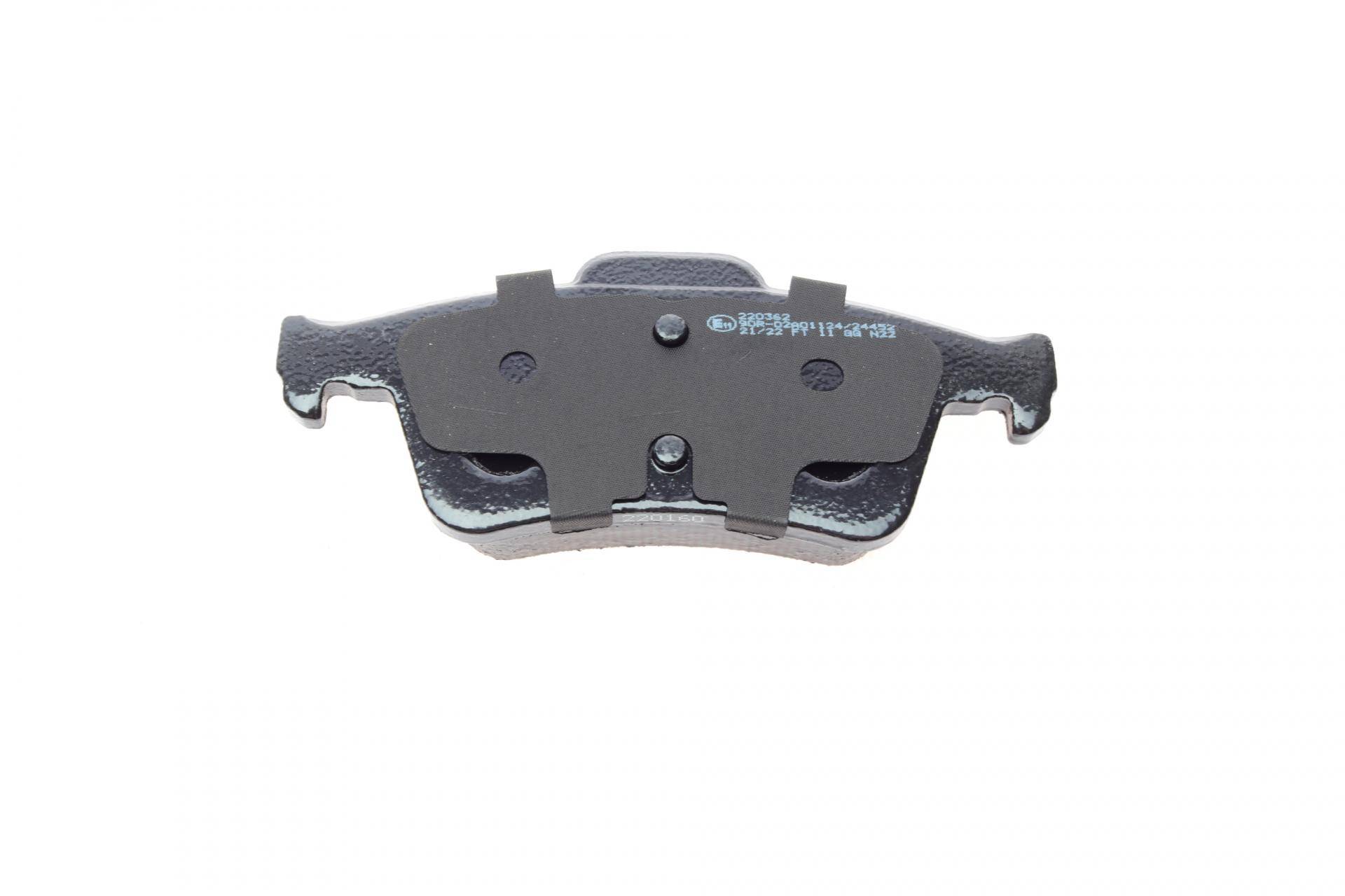 Колодки гальмівні (задні) Peugeot 508 10-18