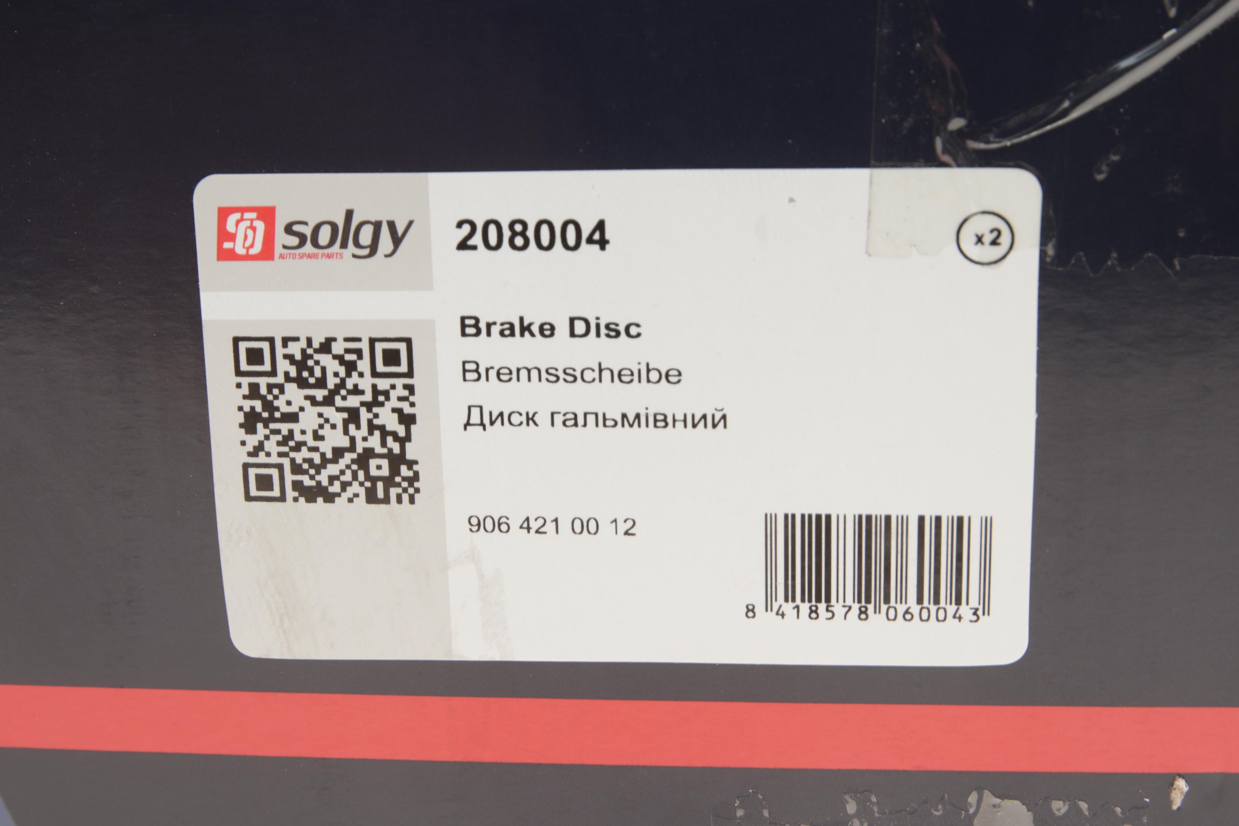 Диск гальмівний (передній) MB Sprinter/VW Crafter 06- (299.6x28)