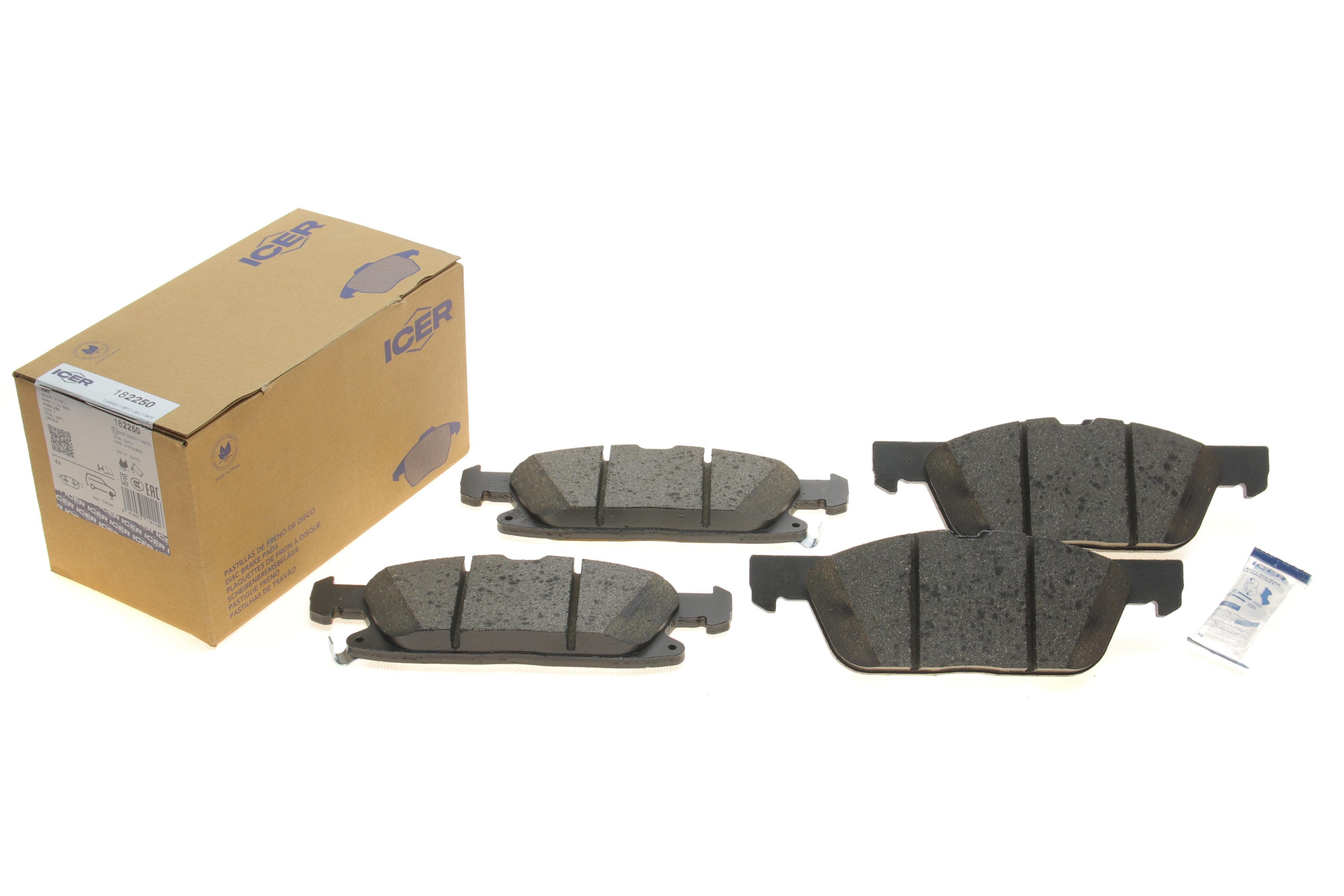 Колодки гальмівні (передні) Ford Focus/Kuga 19-/Galaxy/S-Max 15-/Fusion (USA) 05-/Haval H7L 16-