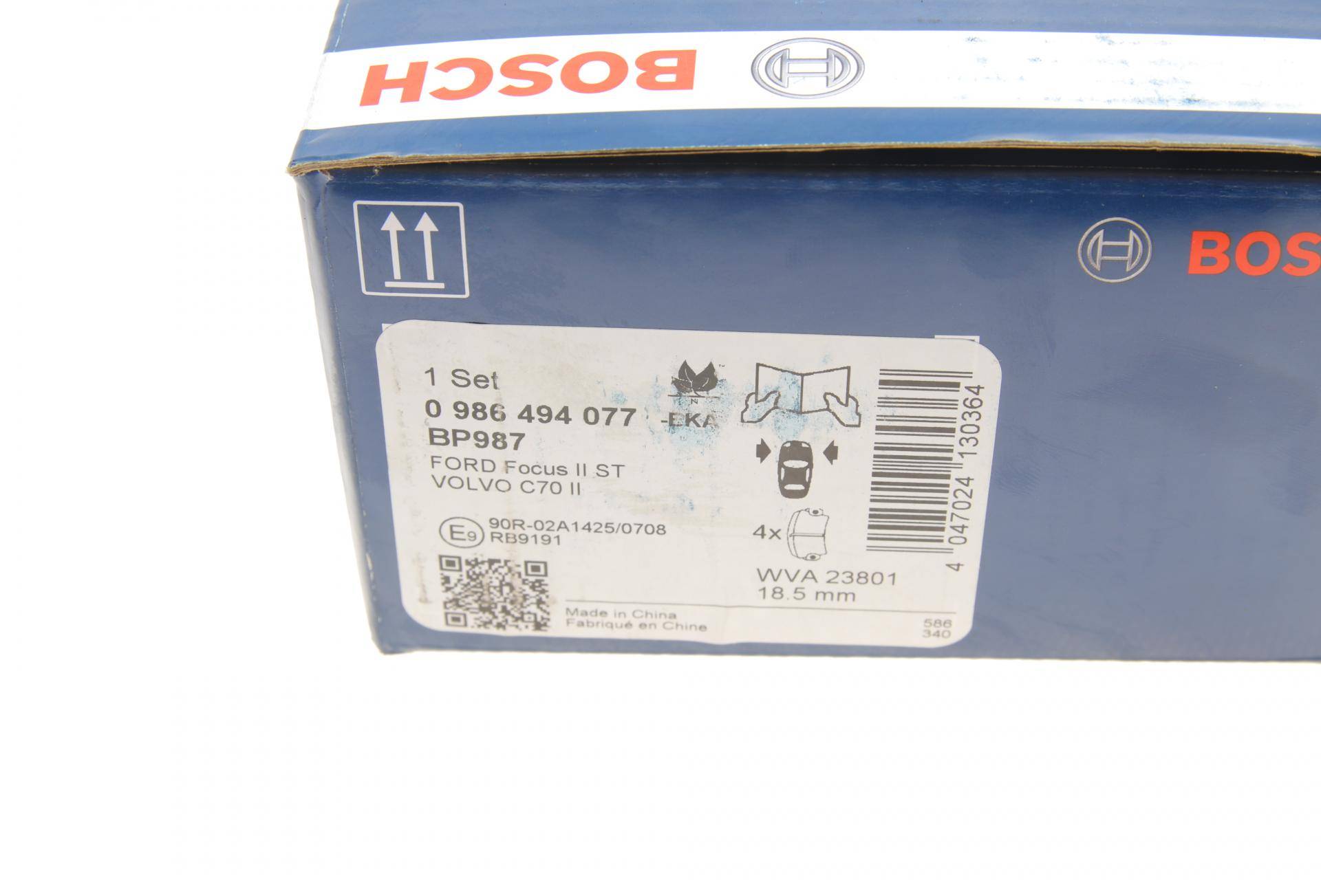 Колодки гальмівні (передні) Ford Focus/Mazda 3/Volvo C30/C70/S40/V50/Opel Vectra C 05-14/V40 12-