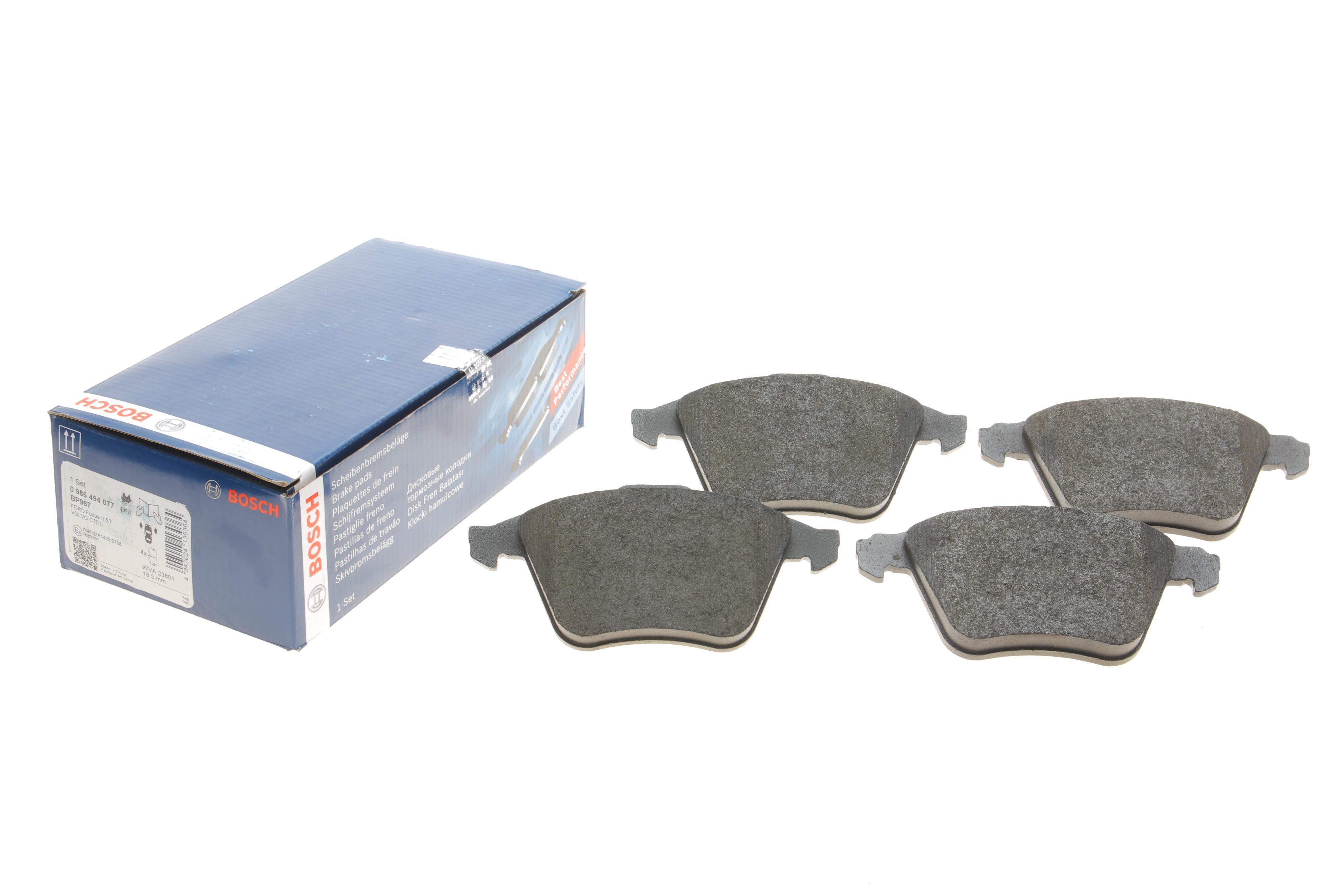 Колодки гальмівні (передні) Ford Focus/Mazda 3/Volvo C30/C70/S40/V50/Opel Vectra C 05-14/V40 12-