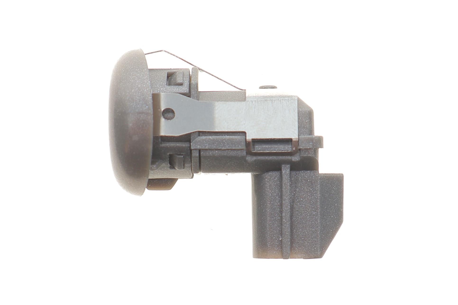 Датчик паркування (задній) Citroen C-Crosser/C4/Peugeot 4007 07-