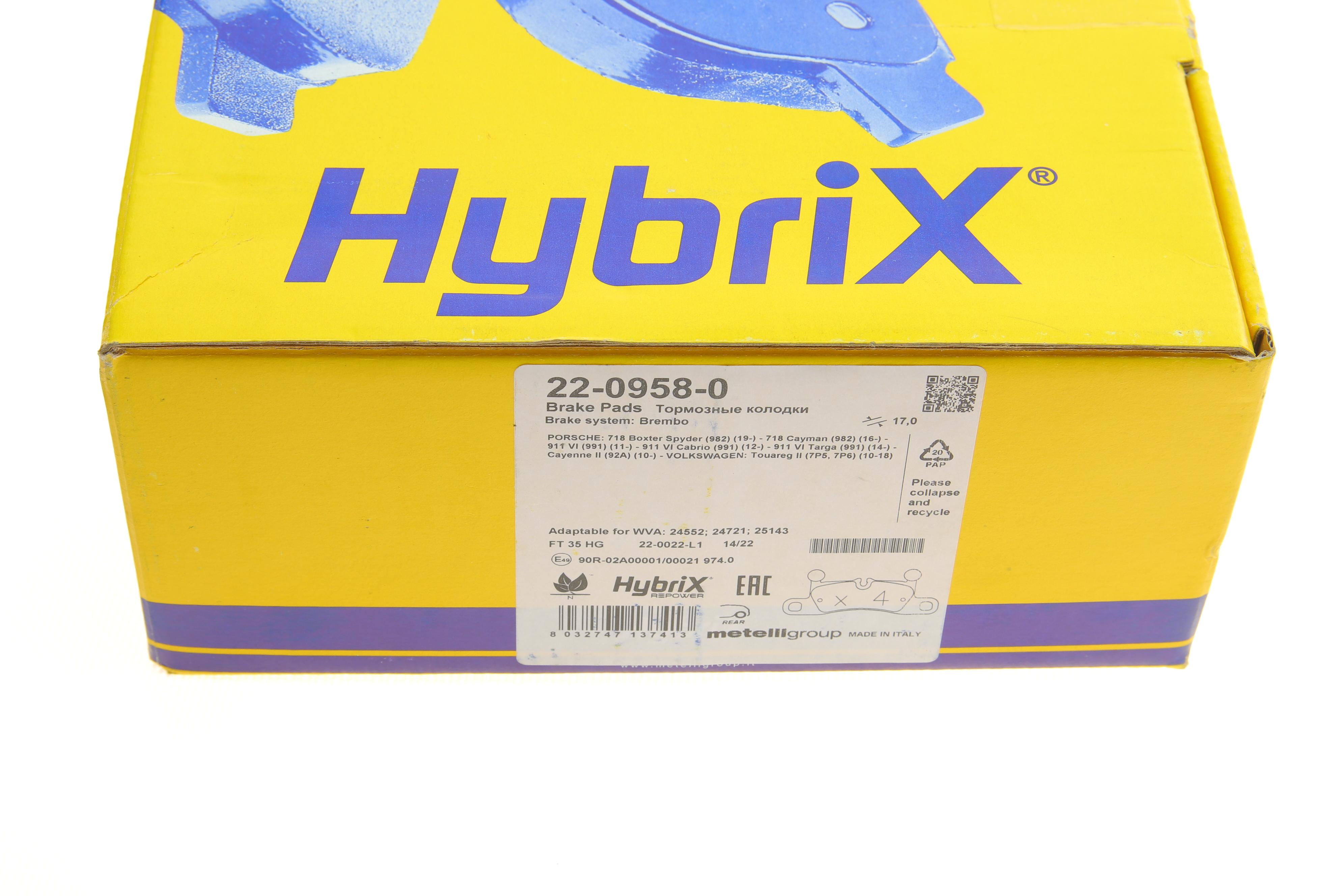 Колодки гальмівні (задні) VW Touareg/Porsche Cayenne 10-