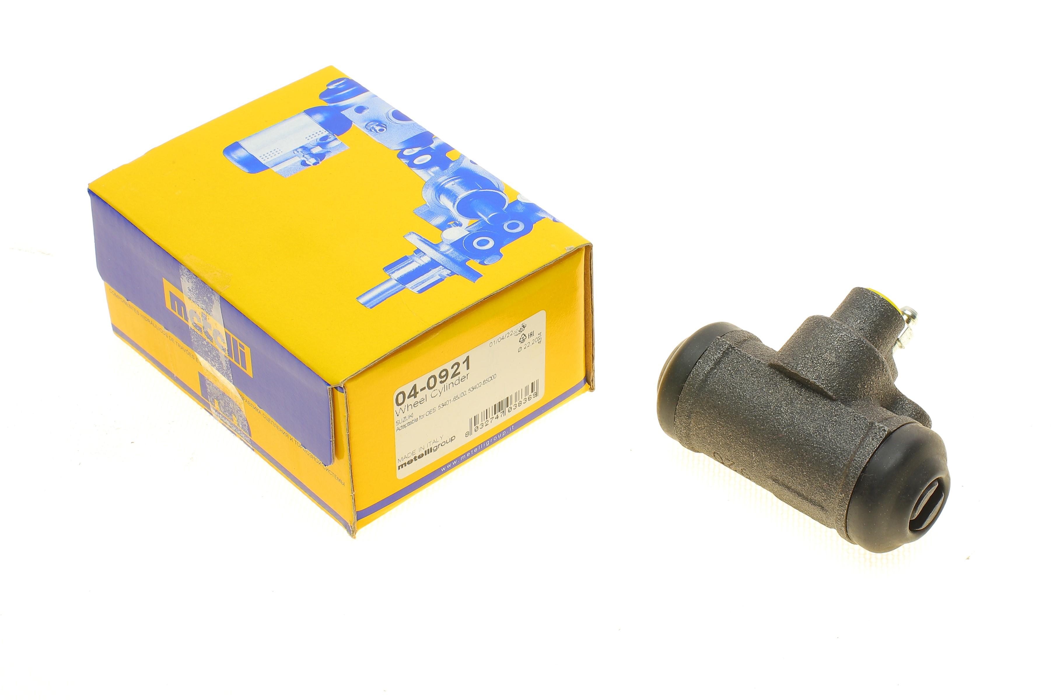 Циліндр гальмівний (задній) Suzuki Grand Vitara 98-15 (d=22.2mm)