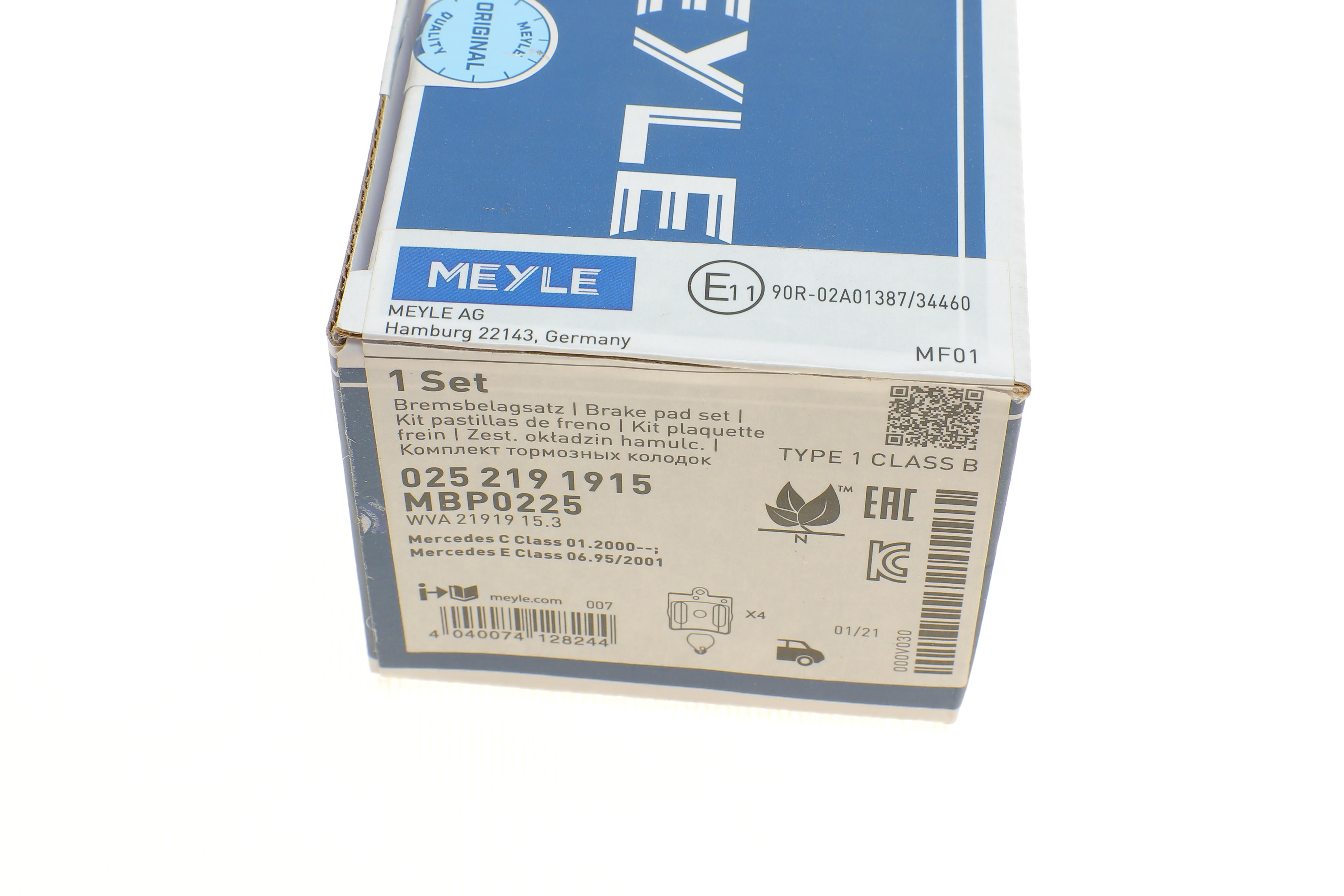 Колодки гальмівні (задні) MB (W202/203/208/210) 93-11