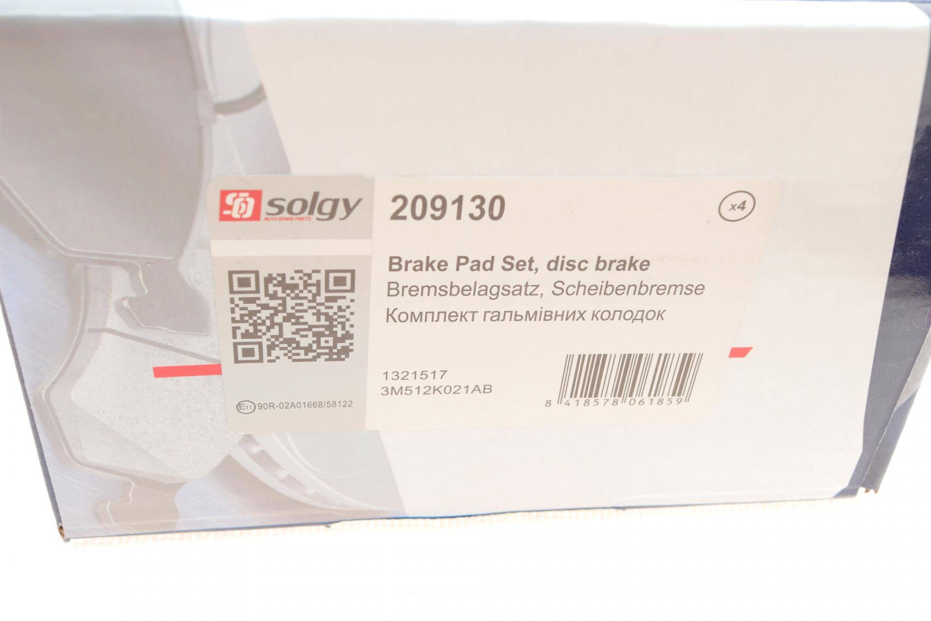 Колодки гальмівні (передні) Ford Focus/Mazda 3/5 03- (Ate)