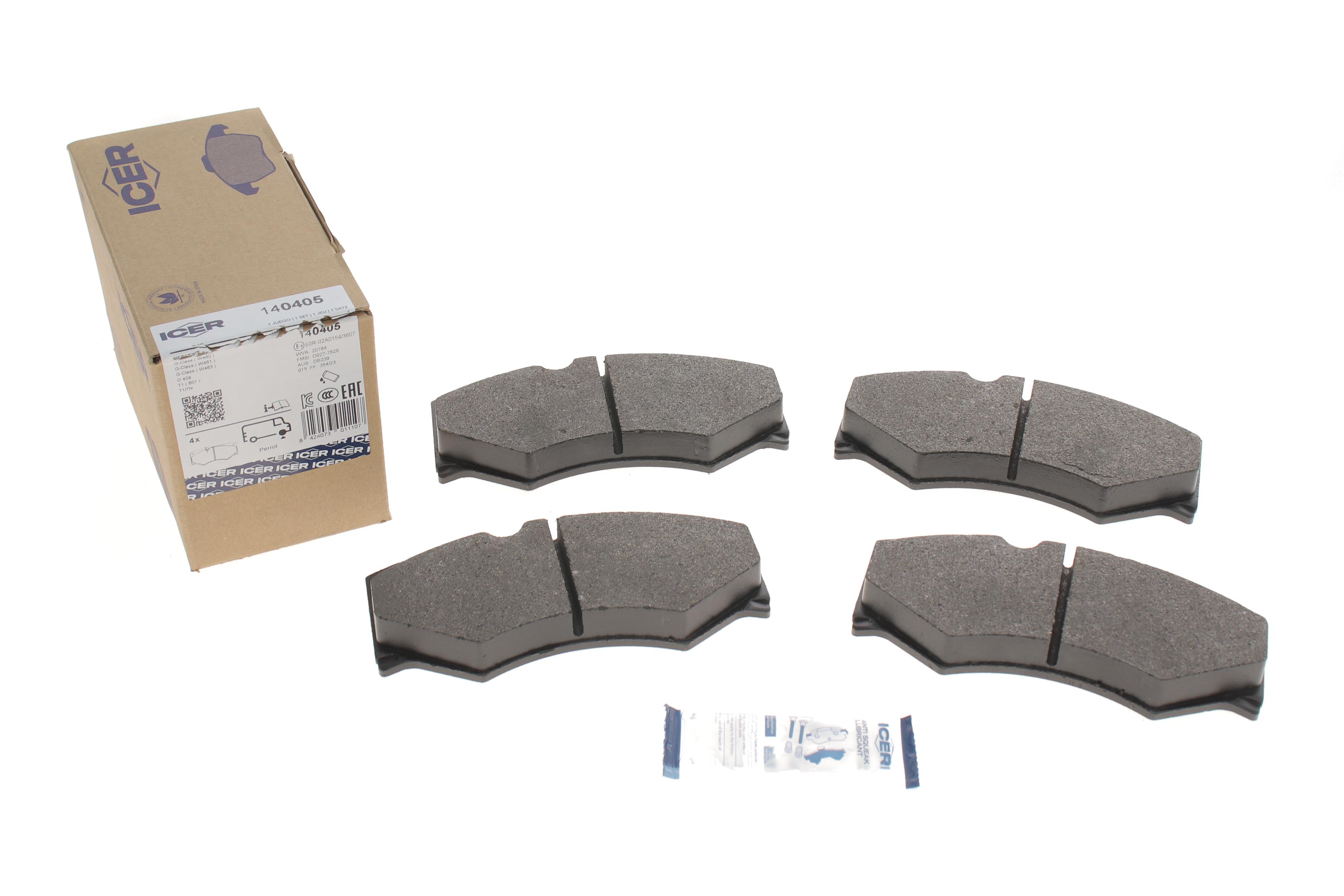 Колодки гальмівні (передні) MB 207-613D 70-96/G-class (W460/W461/W463) 79-/VW LT 78-96