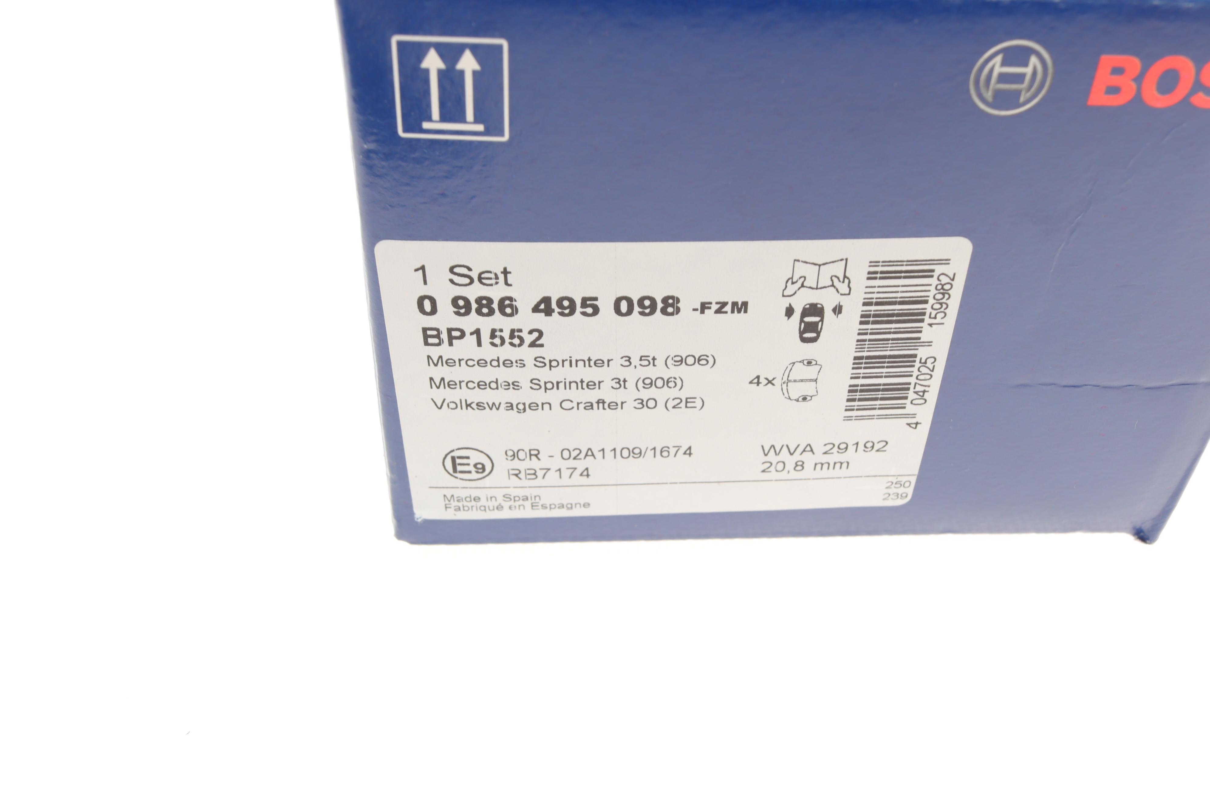 Колодки гальмівні (передні) MB Sprinter (906) /Vito (W639) 03-