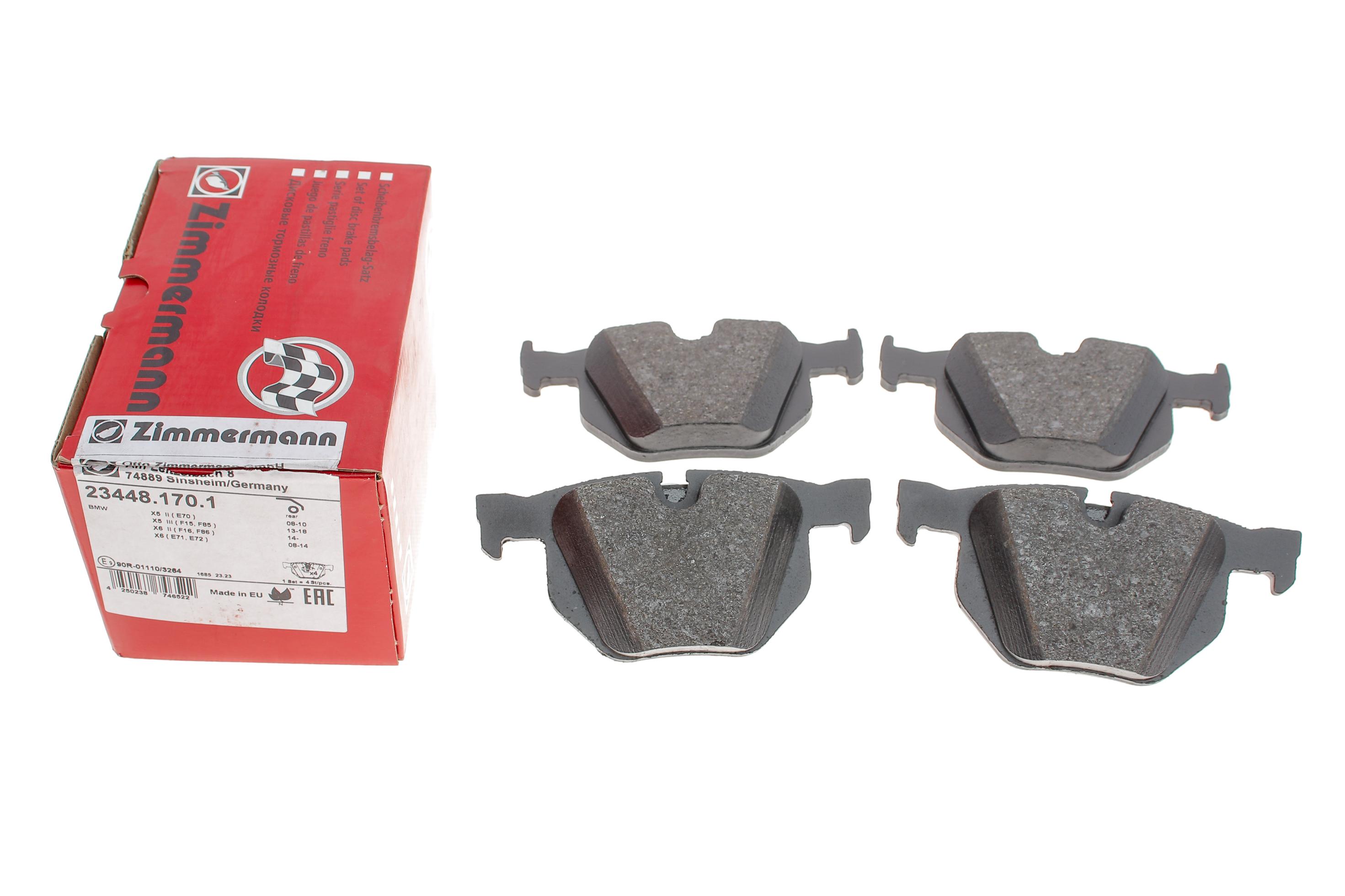 Колодки гальмівні (задні) BMW X5/X6 06- (Ate - Teves)