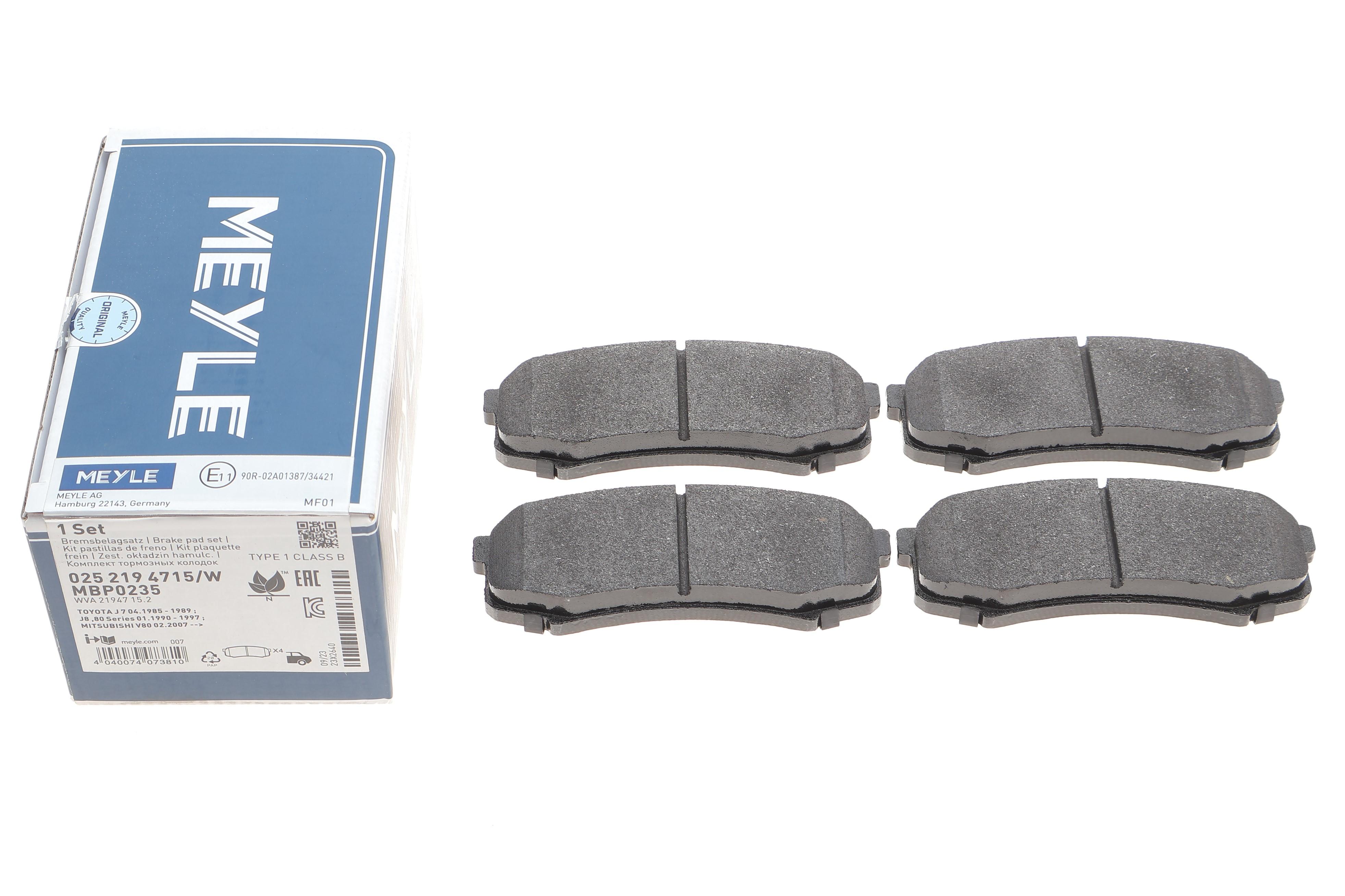 Колодки гальмівні (задні) Toyota Land Cruiser 02-