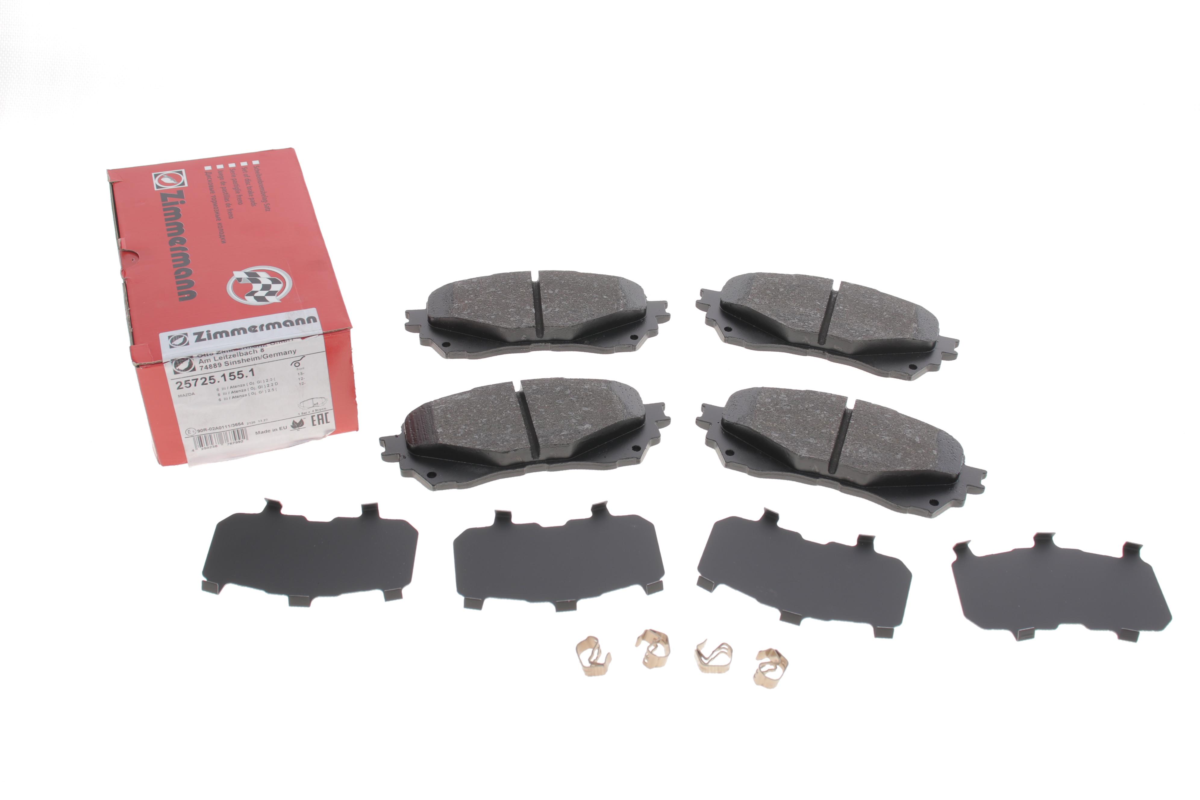 Колодки гальмівні (передні) Mazda 6 12- (Akebono)