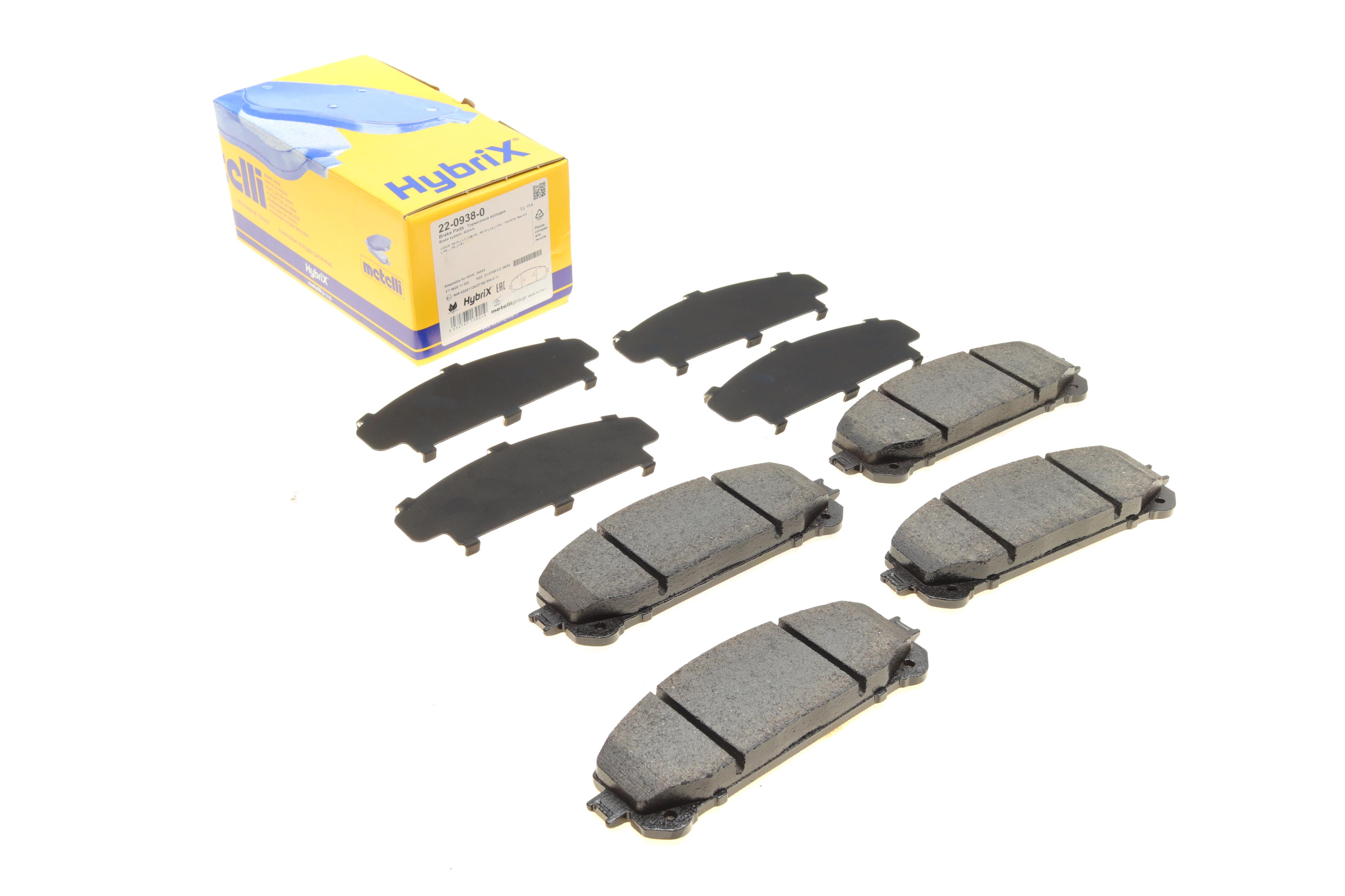 Колодки гальмівні (передні) Toyota Camry 17-/Highlander 07-/Rav4 IV/V/Lexus ES 12-/NX 14-/RX 08-