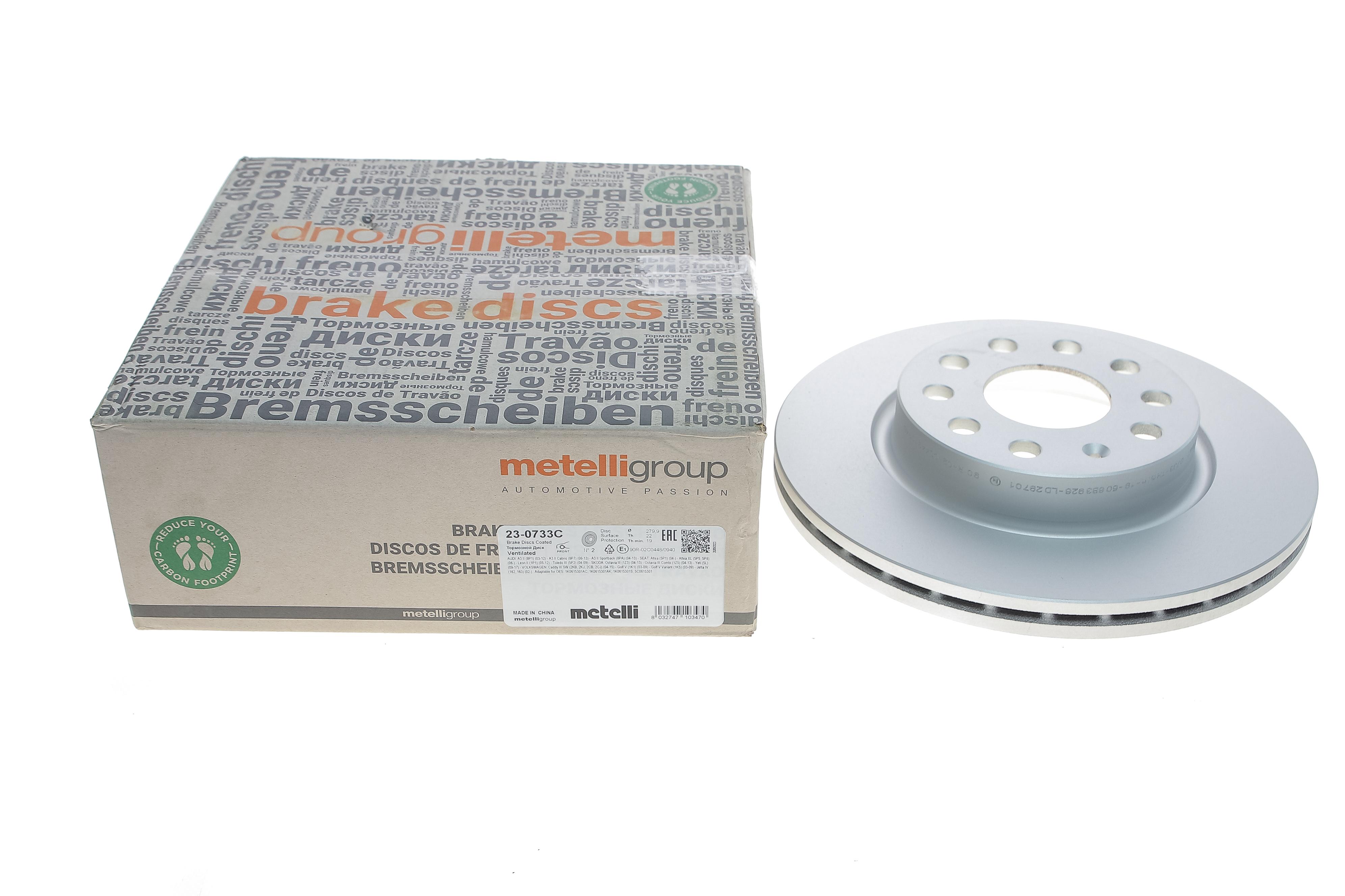 Диск гальмівний (передній) Audi A3/Skoda Octavia/VW Caddy/Golf 03- (280x22) (з покр) (вент.)