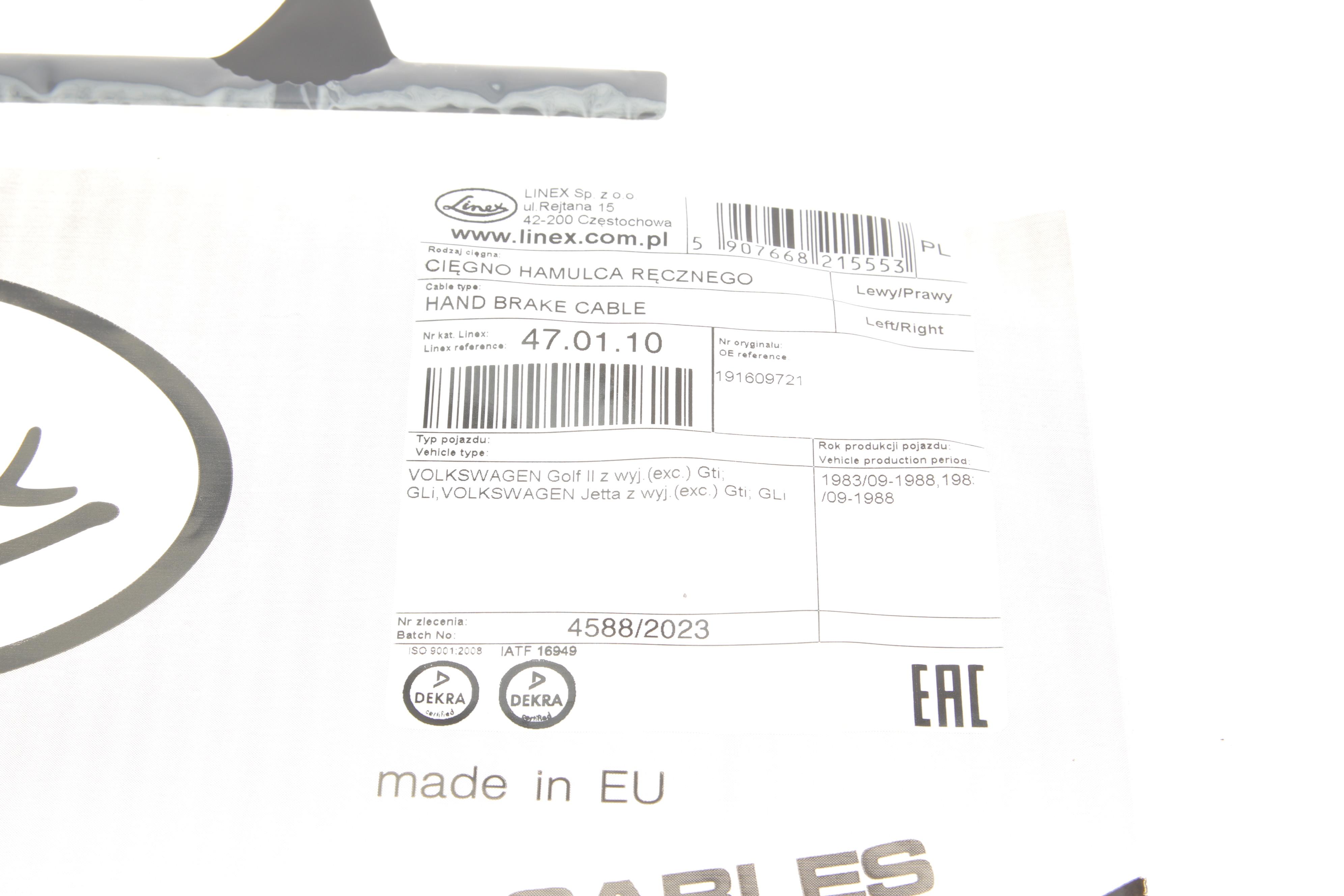 Трос ручника (задній) VW Golf II 83-92 (1748/1088mm)