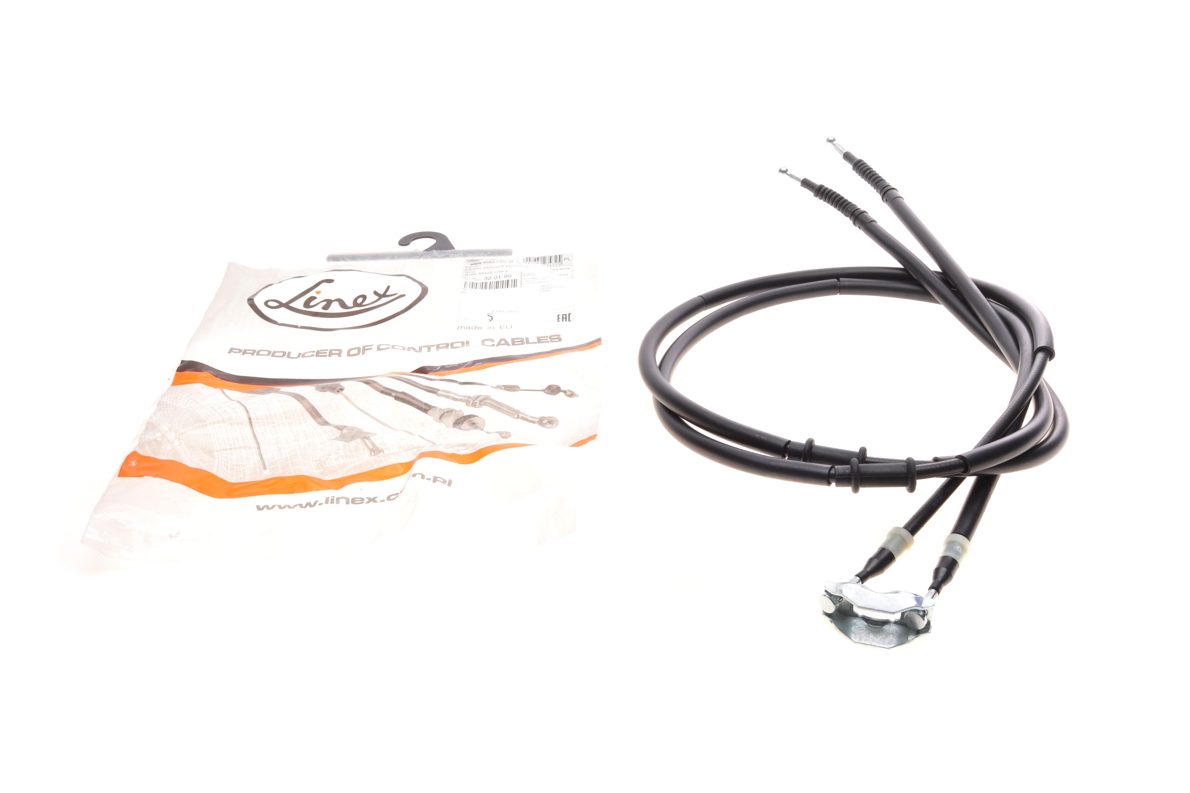 Трос ручника (задній) Opel Astra H 01-14 (1647/1462/1665/1478mm)